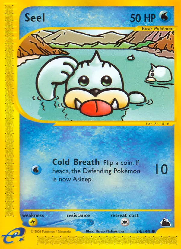 Seel card image