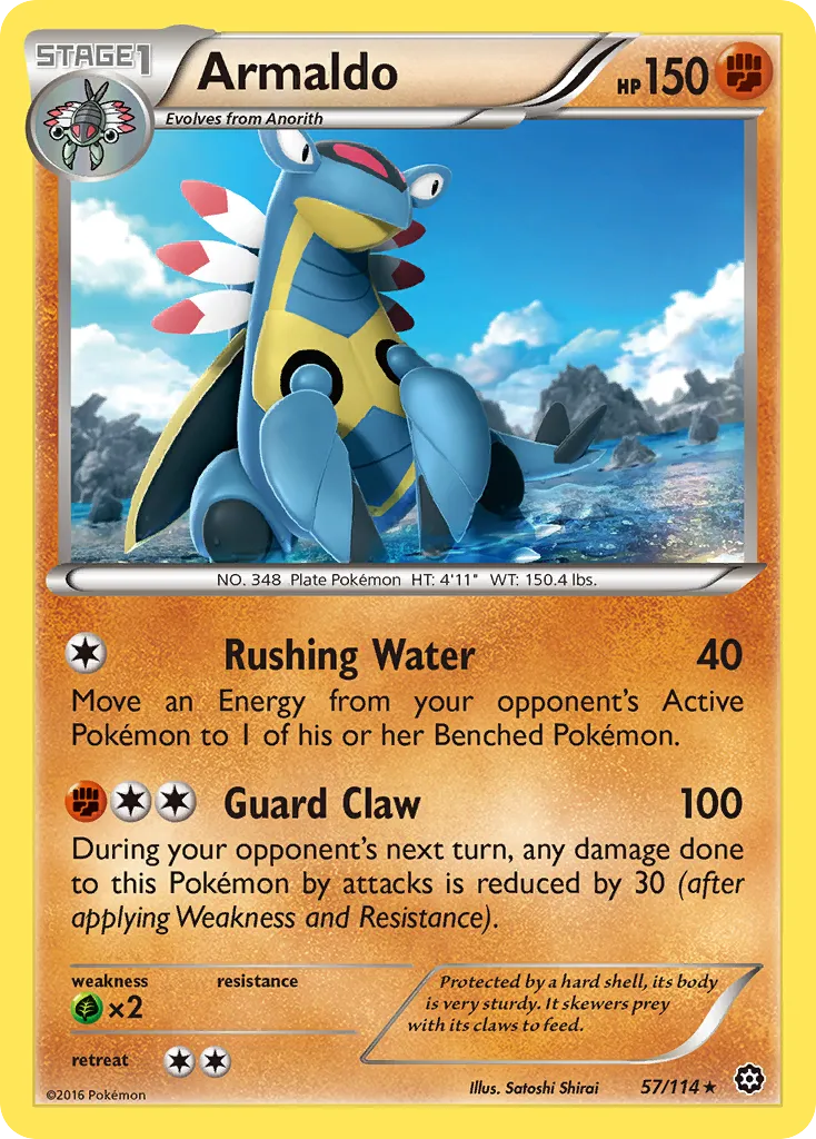Armaldo card image