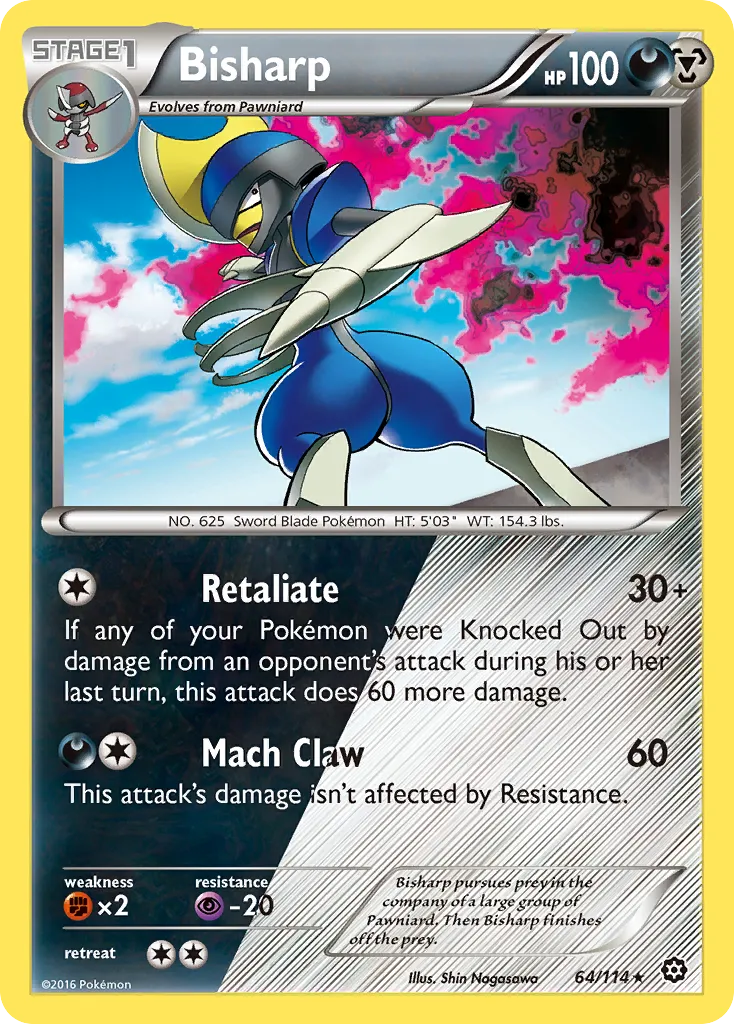 Bisharp card image