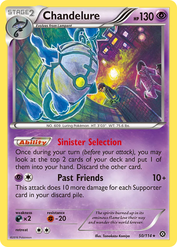 Chandelure card image