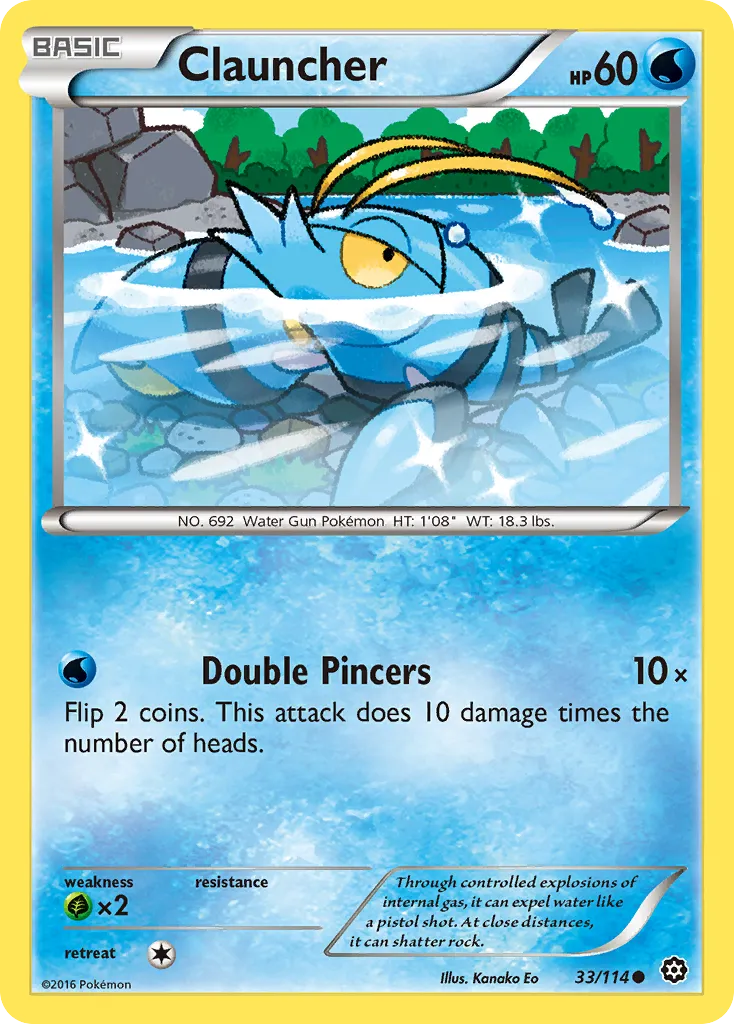 Clauncher card image