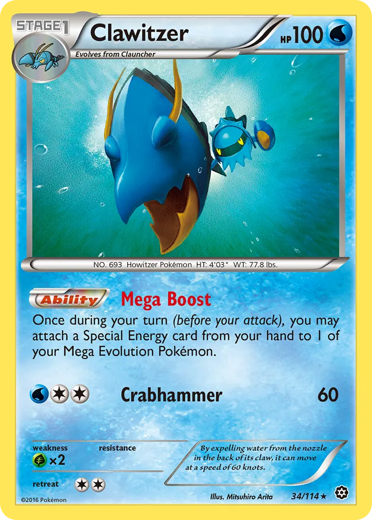 Clawitzer card image