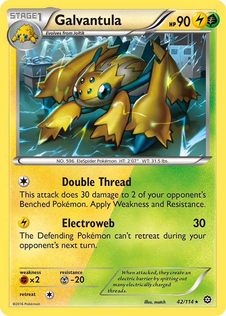 Galvantula card image