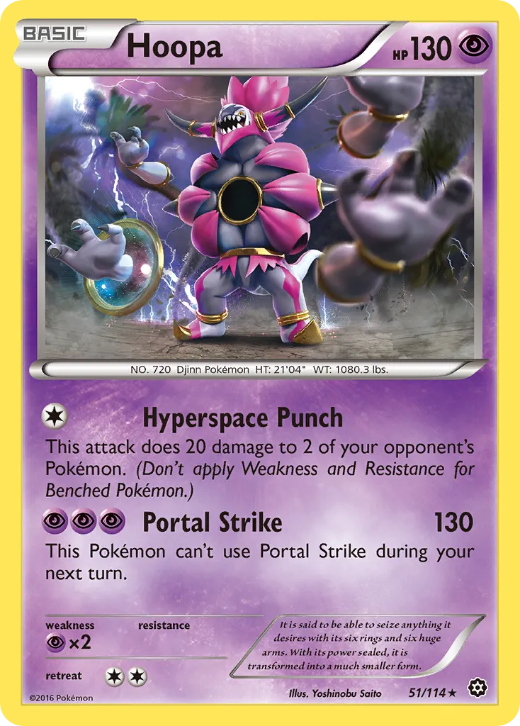 Hoopa card image