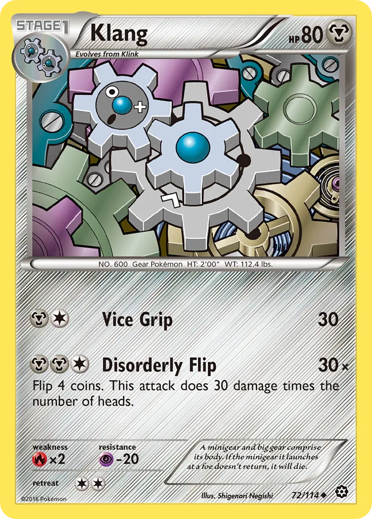 Klang card image