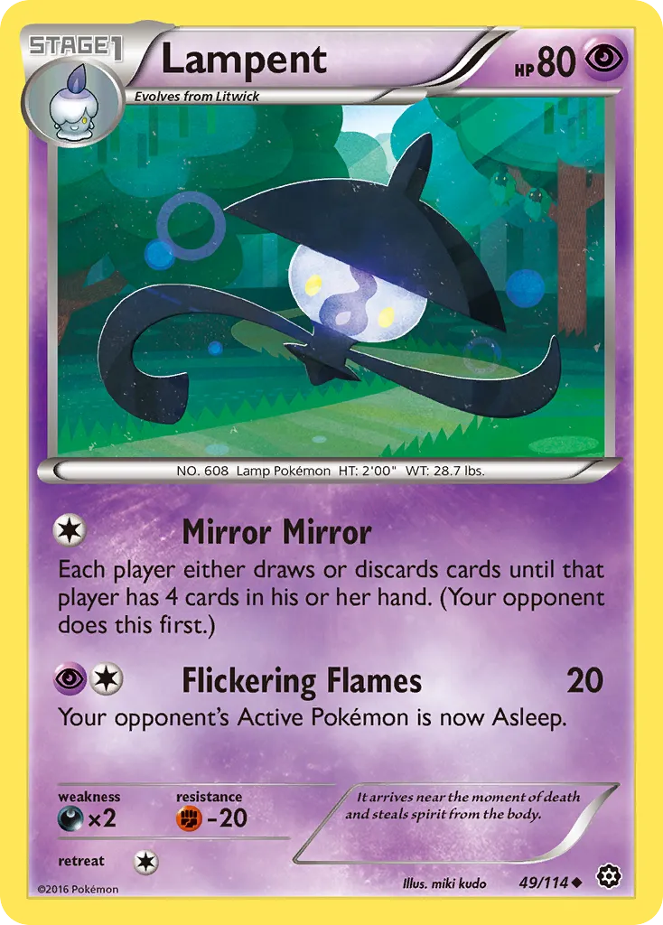 Lampent card image