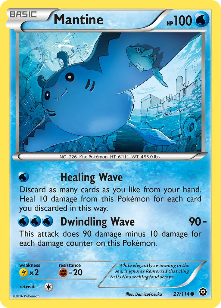 Mantine card image