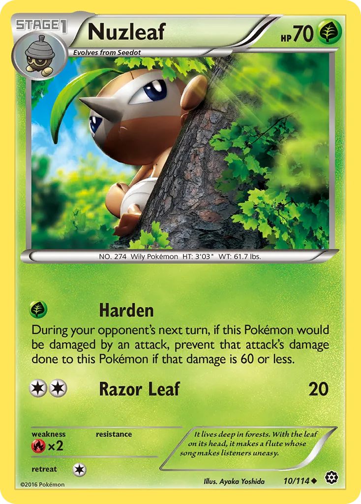 Nuzleaf card image