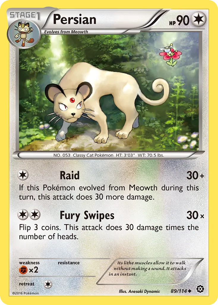 Persian card image