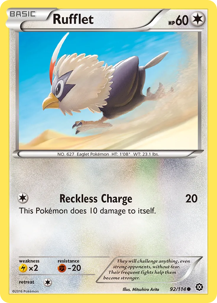 Rufflet card image