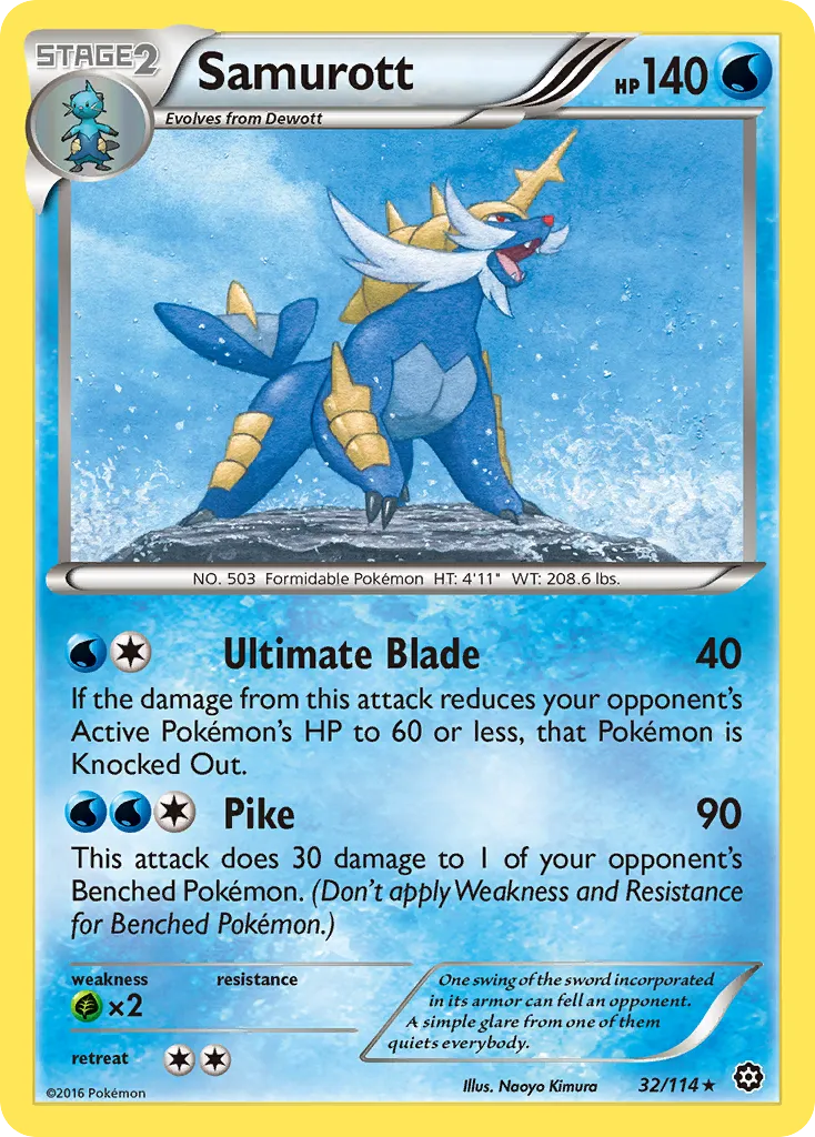 Samurott card image
