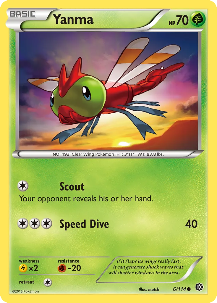 Yanma card image