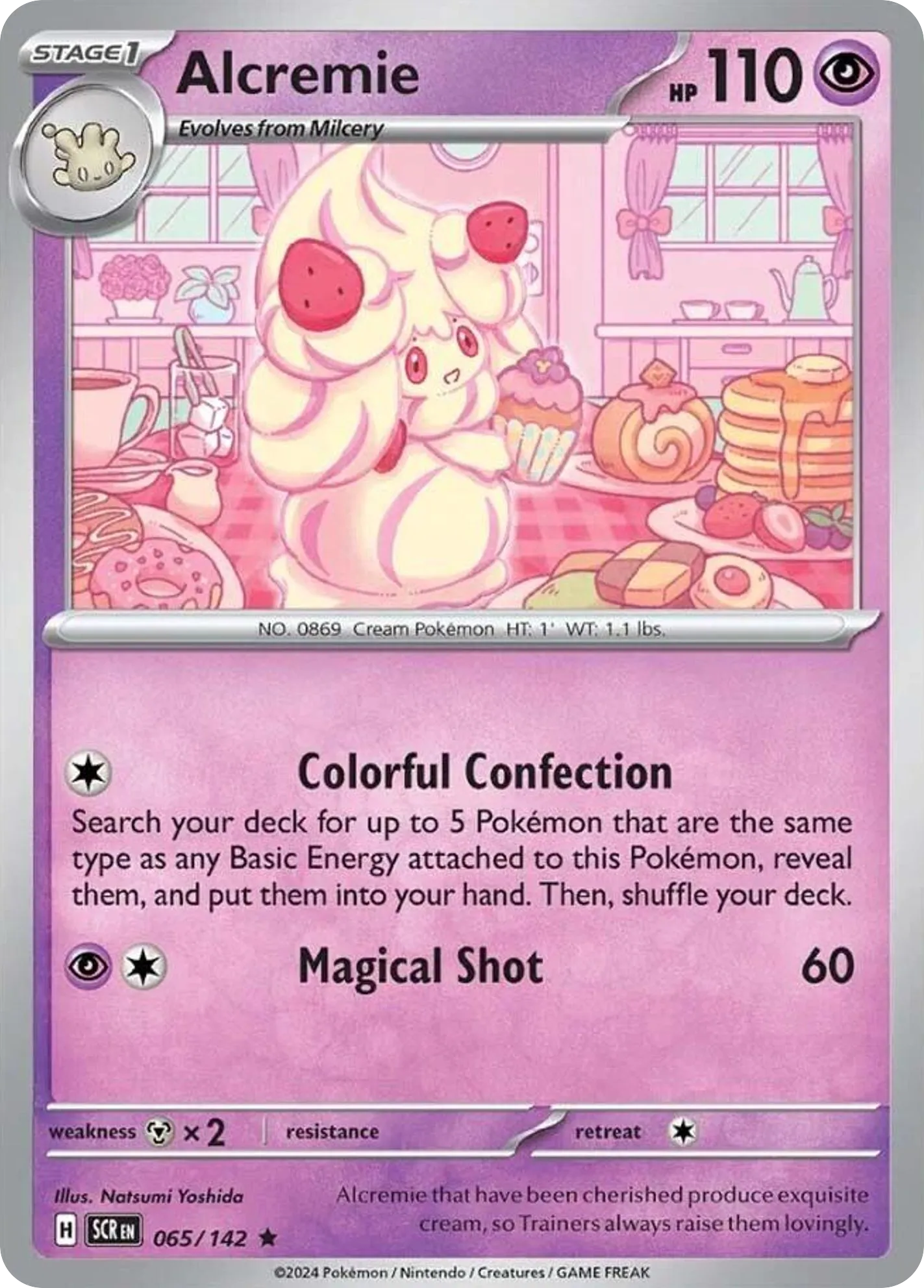 Alcremie card image