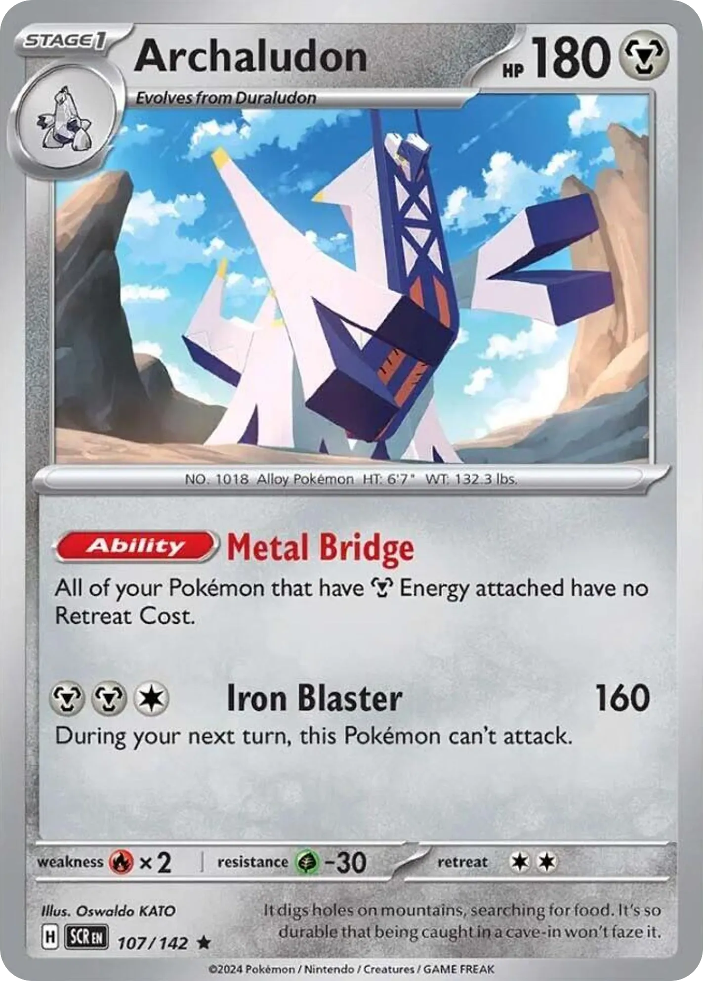 Archaludon card image