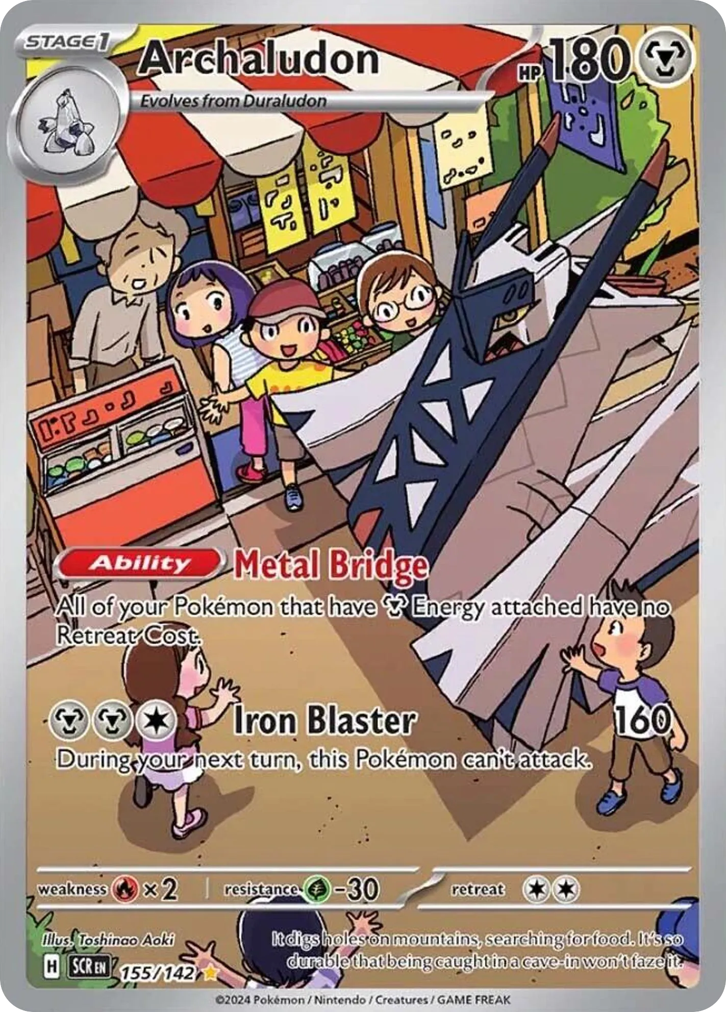Archaludon card image