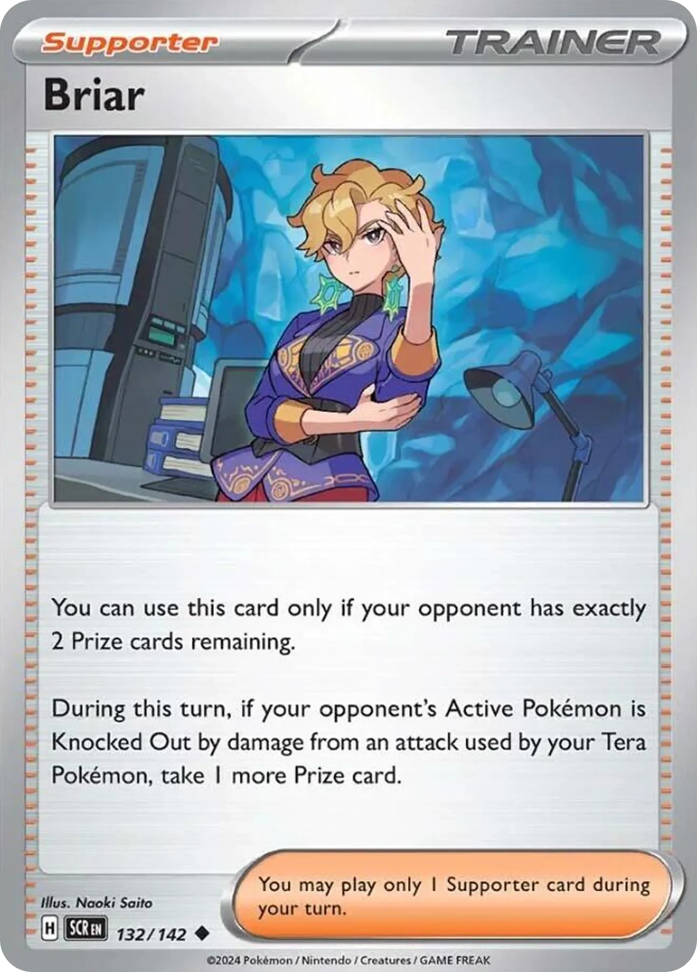 Briar card image