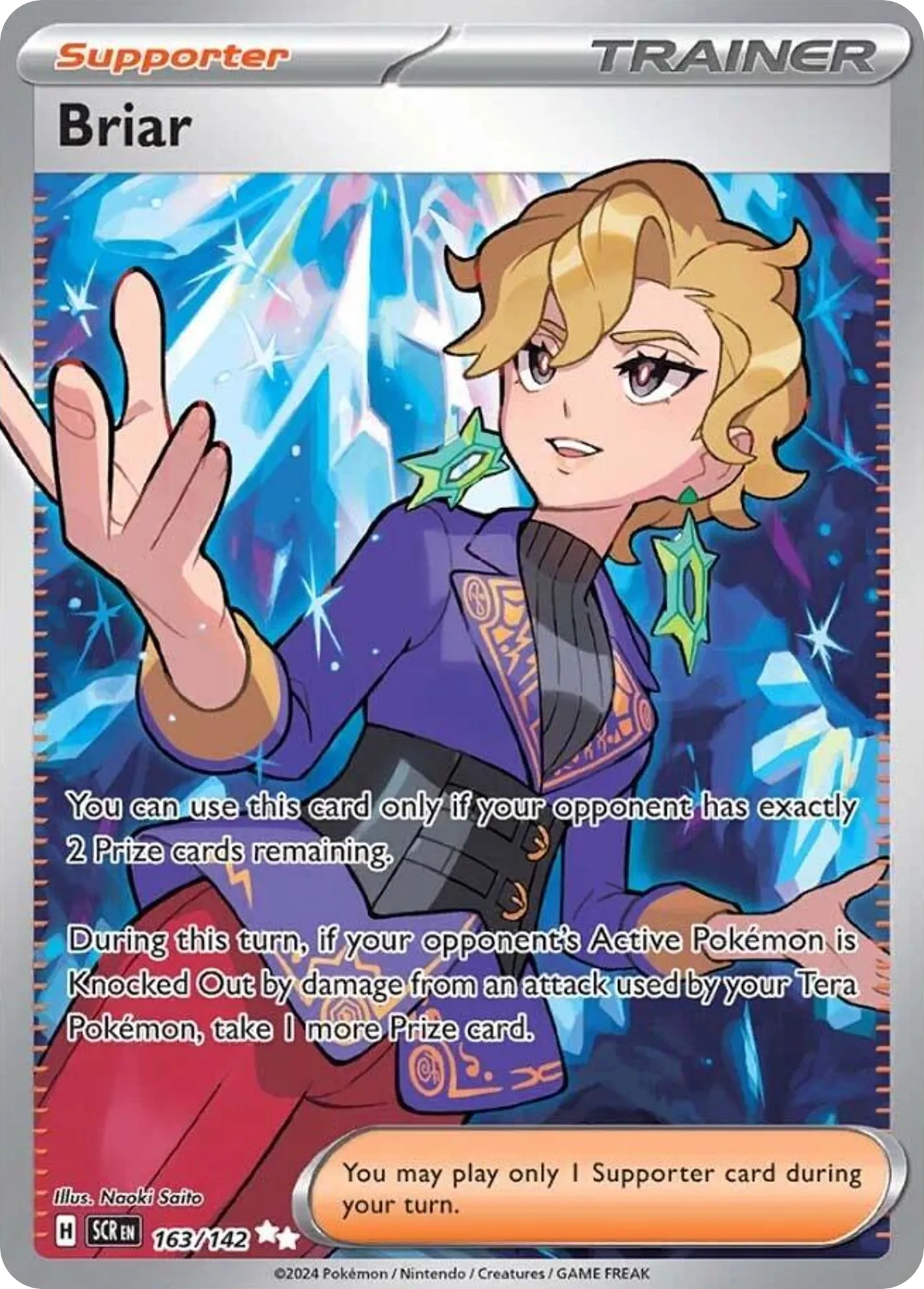 Briar card image