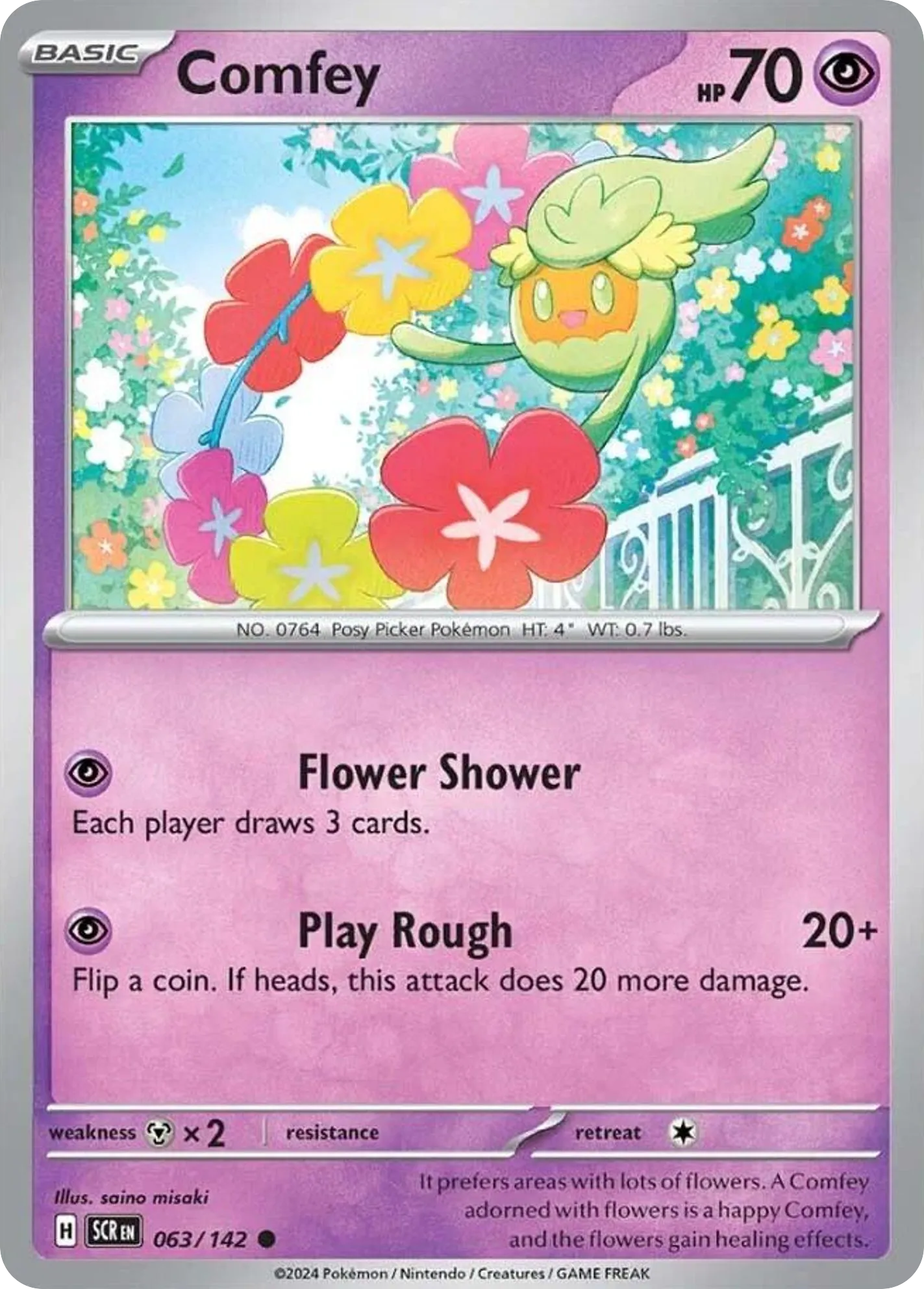 Comfey card image