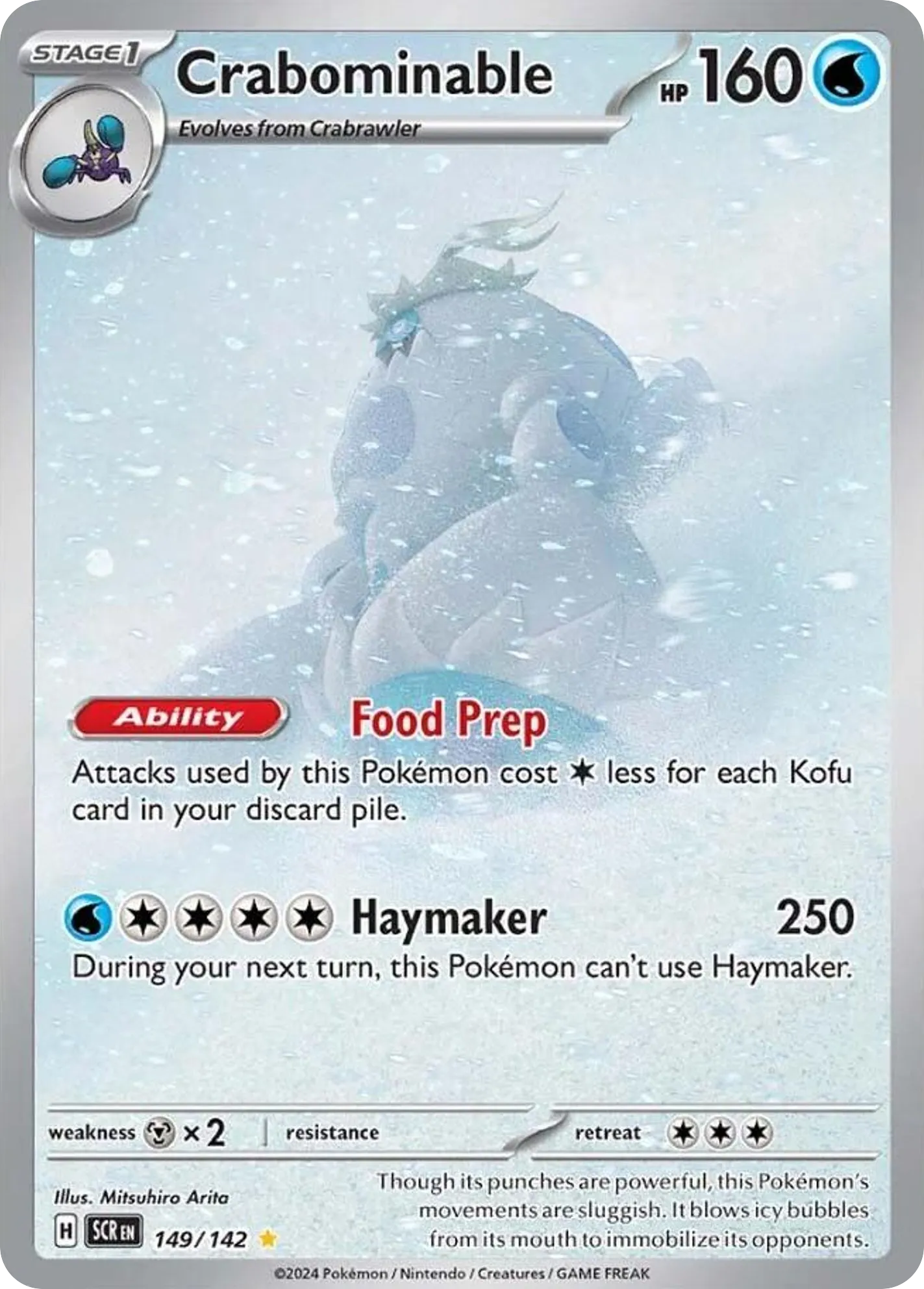 Crabominable card image
