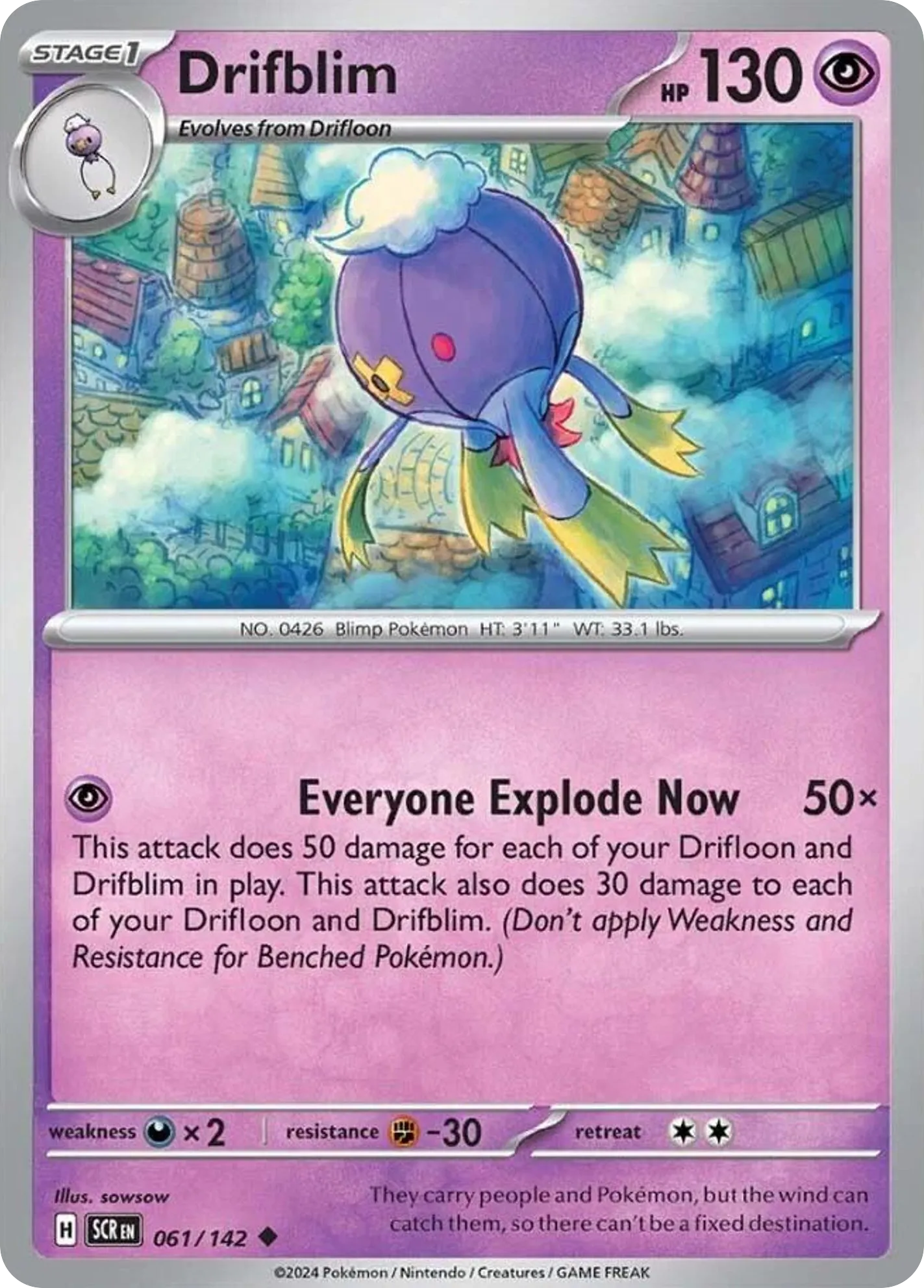 Drifblim card image