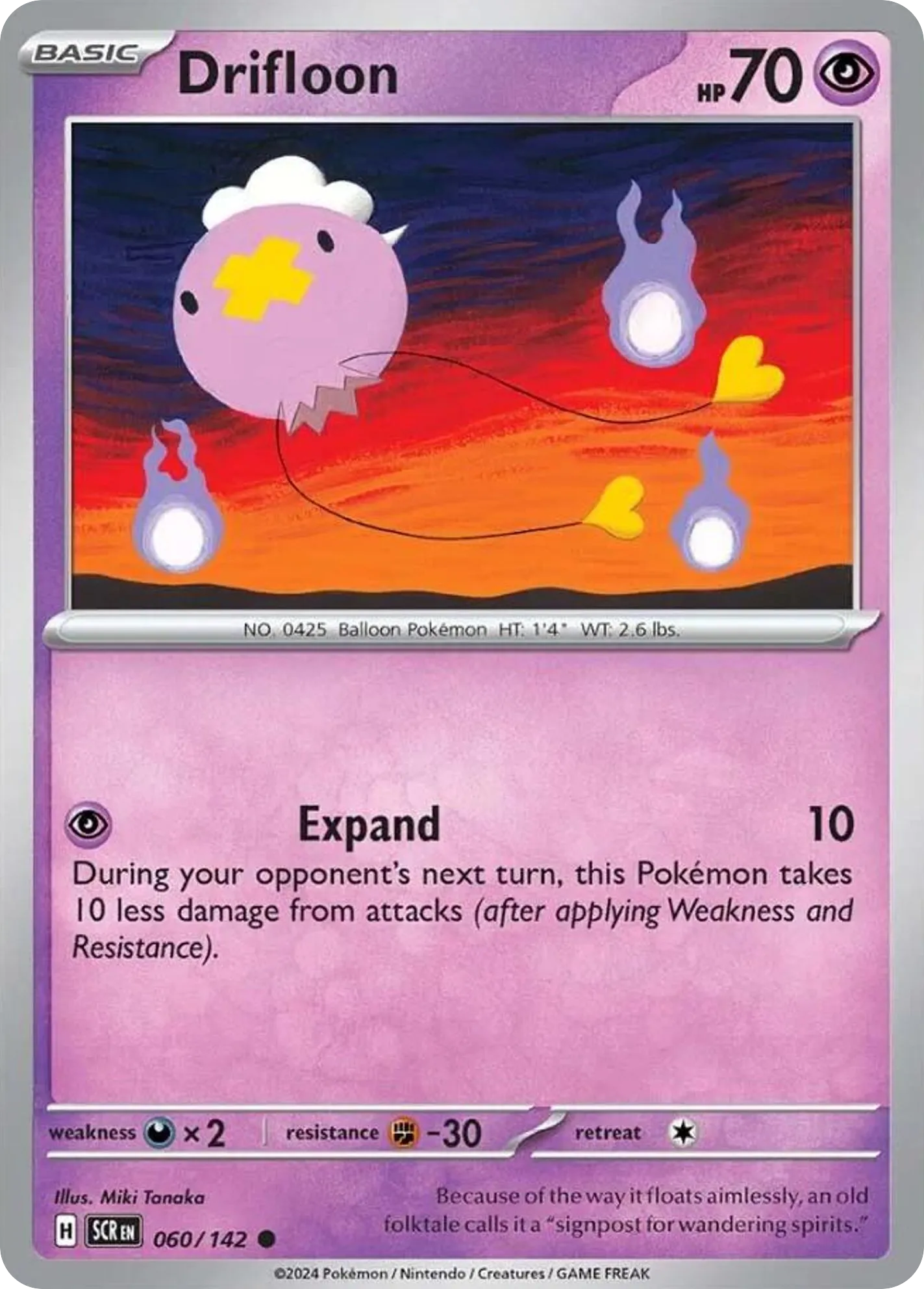 Drifloon card image