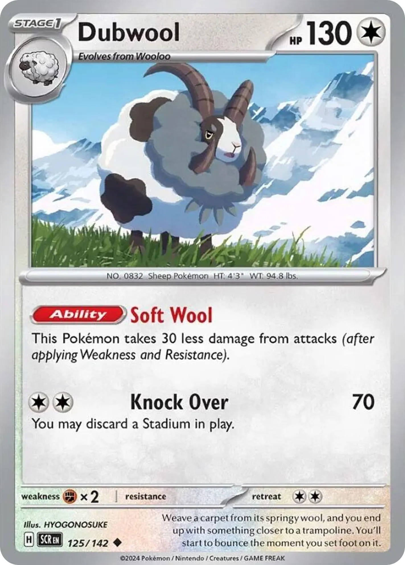 Dubwool card image