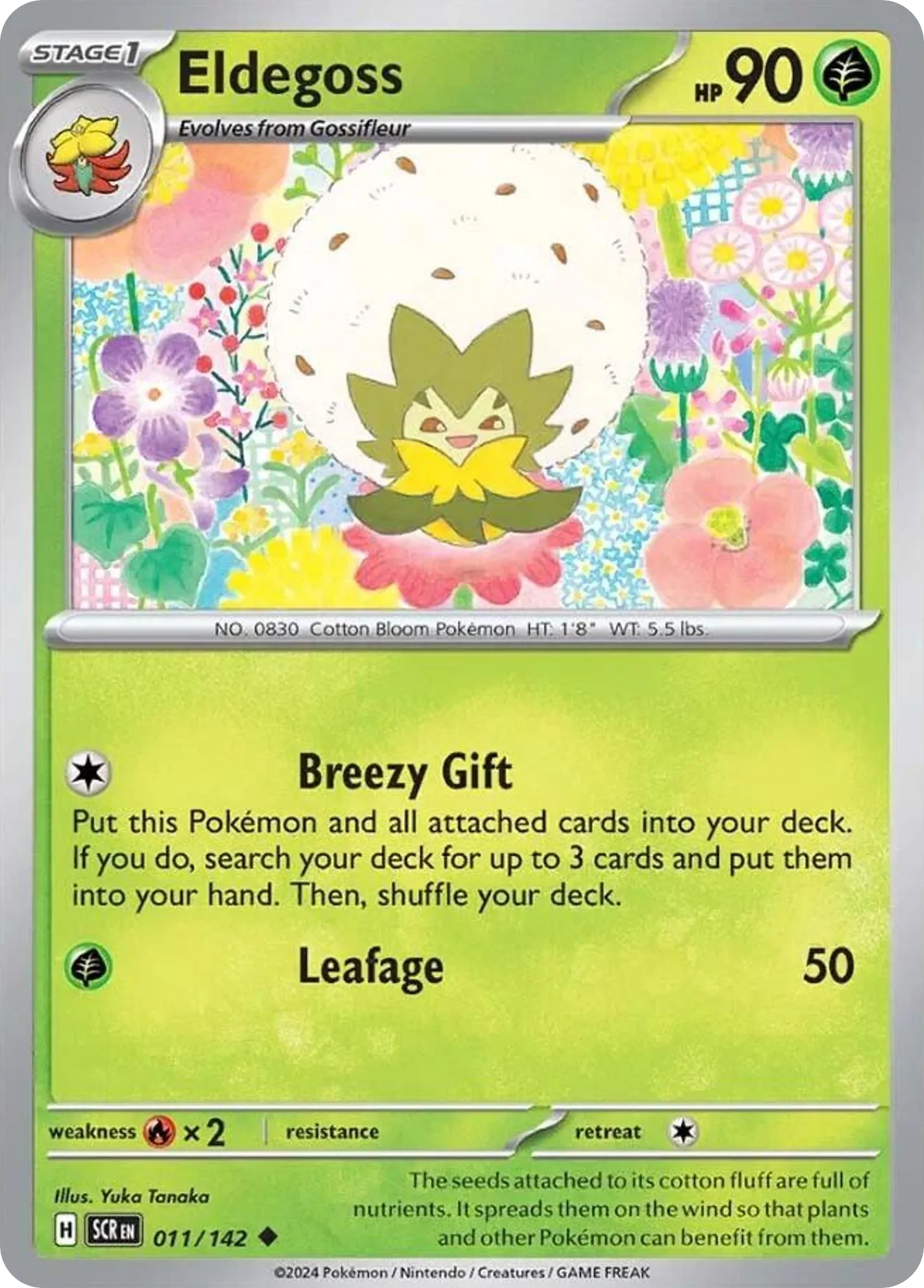 Eldegoss card image