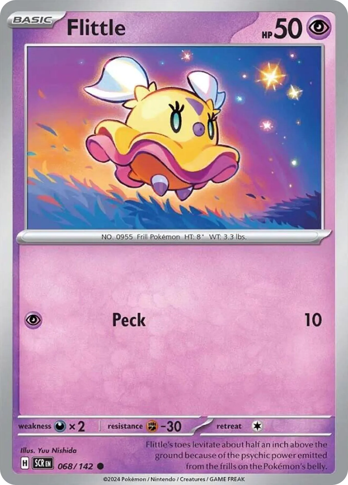 Flittle card image