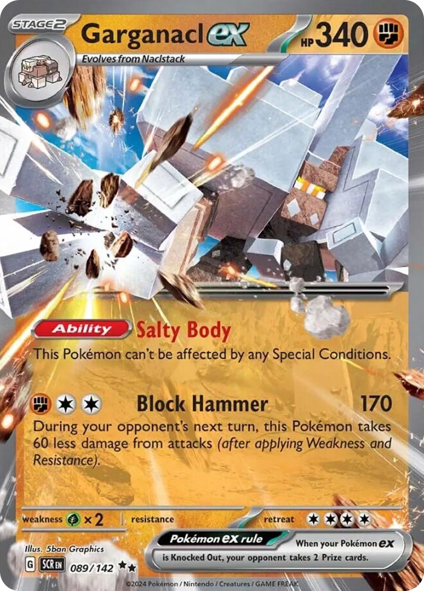 Garganacl ex card image
