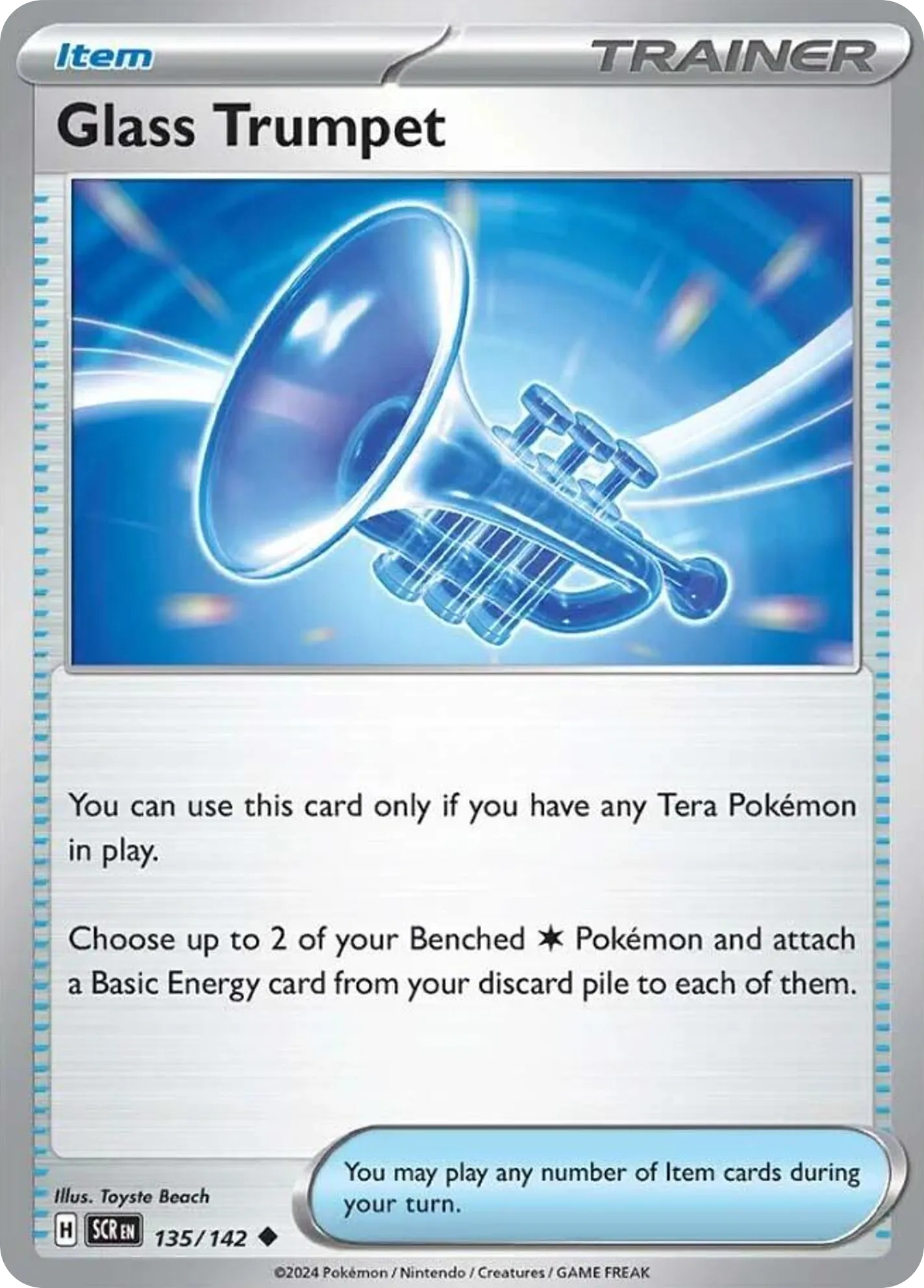 Glass Trumpet card image