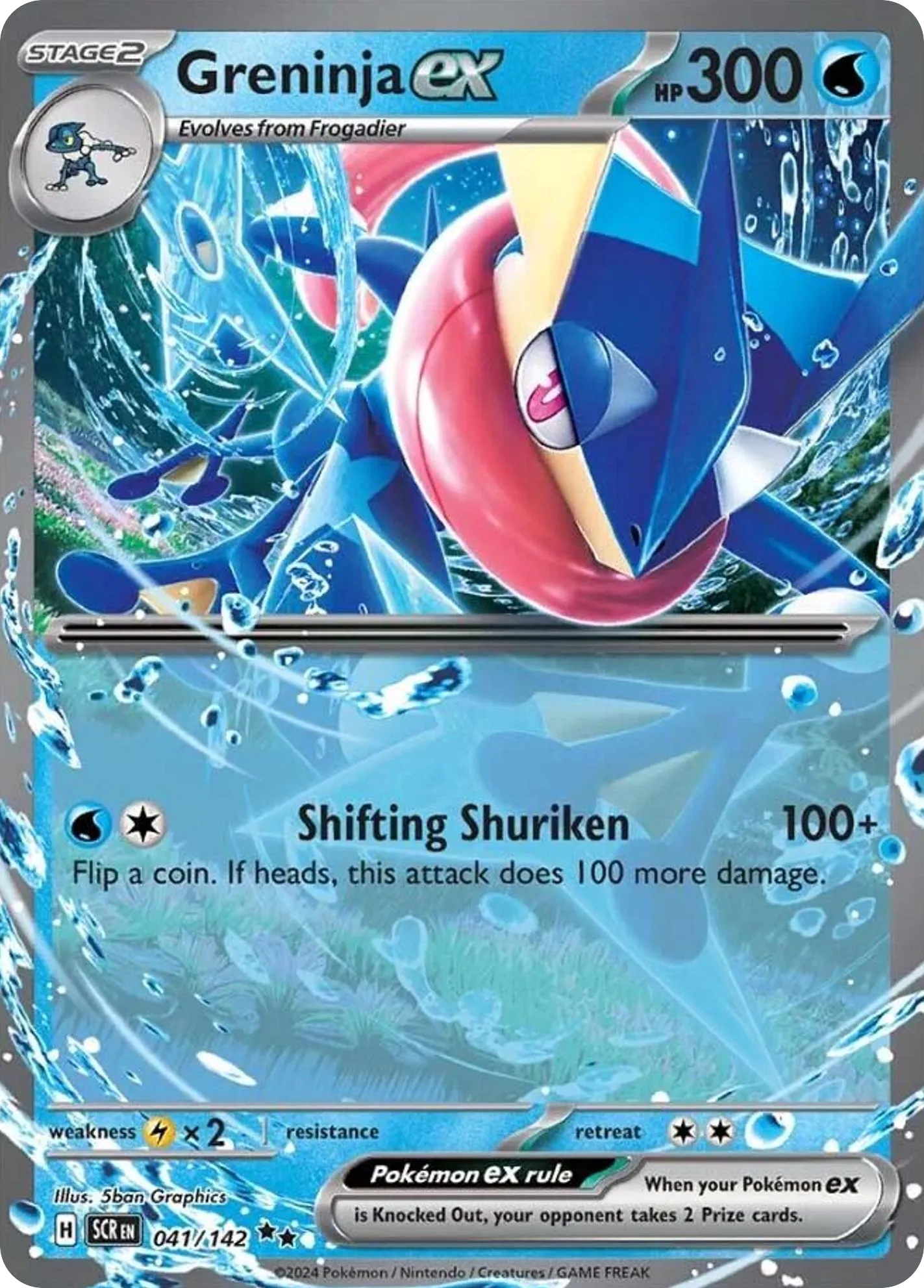 Greninja ex card image