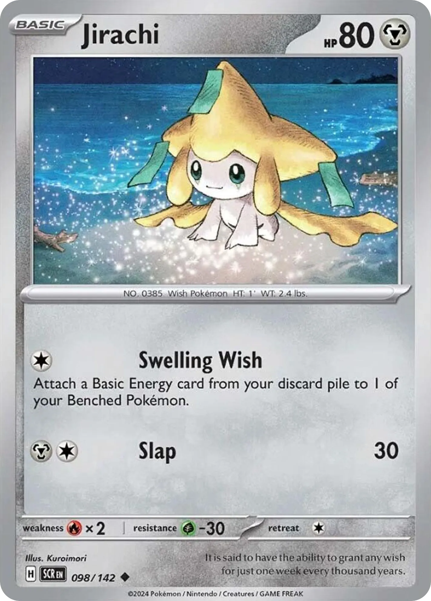 Jirachi card image