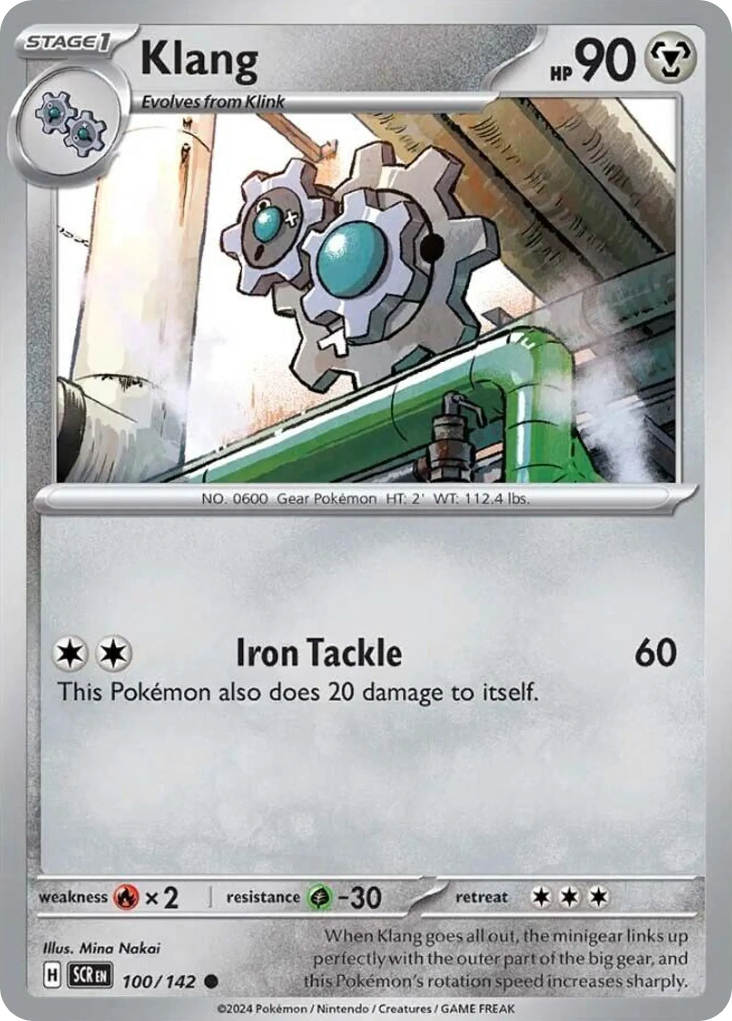 Klang card image