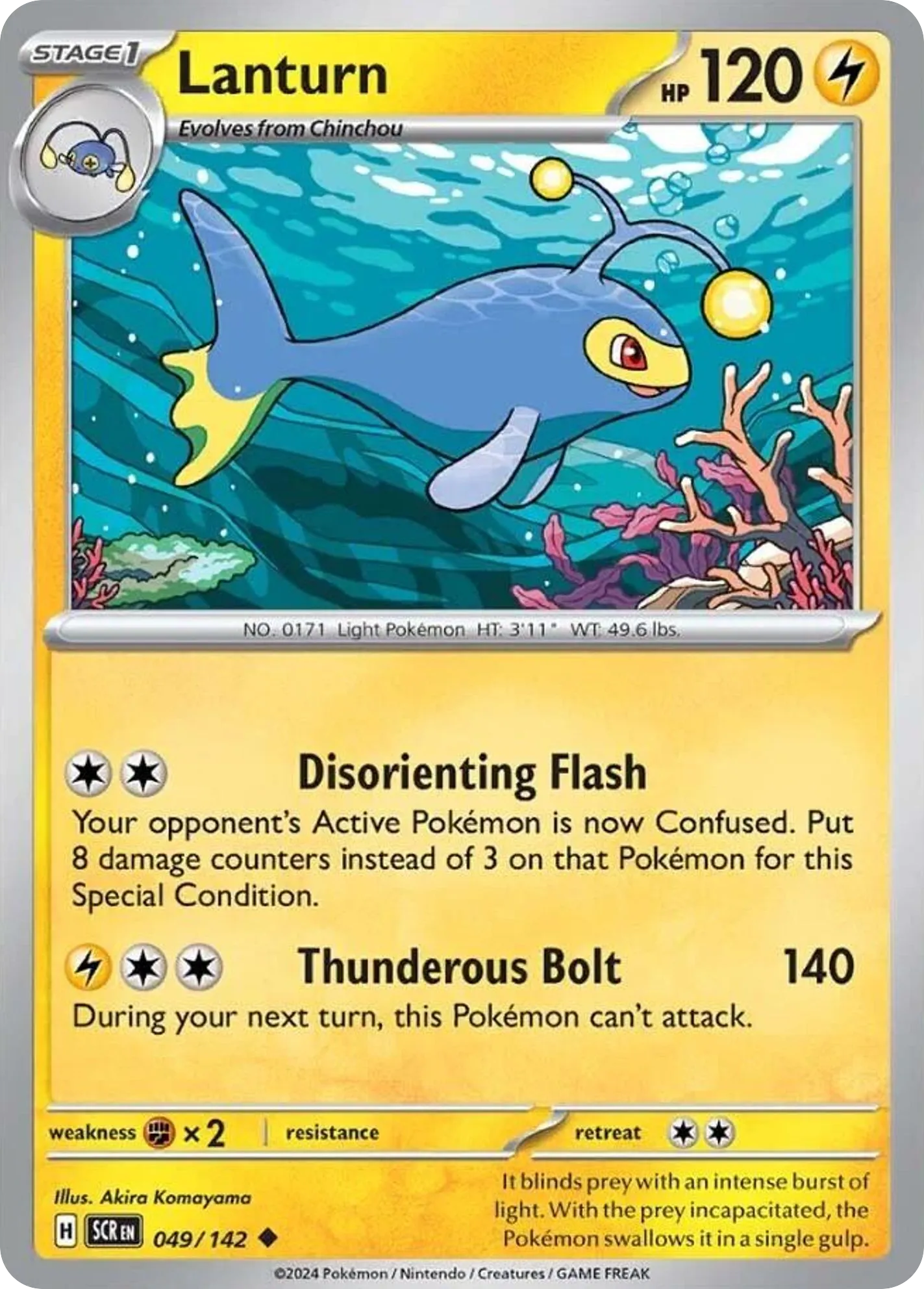 Lanturn card image