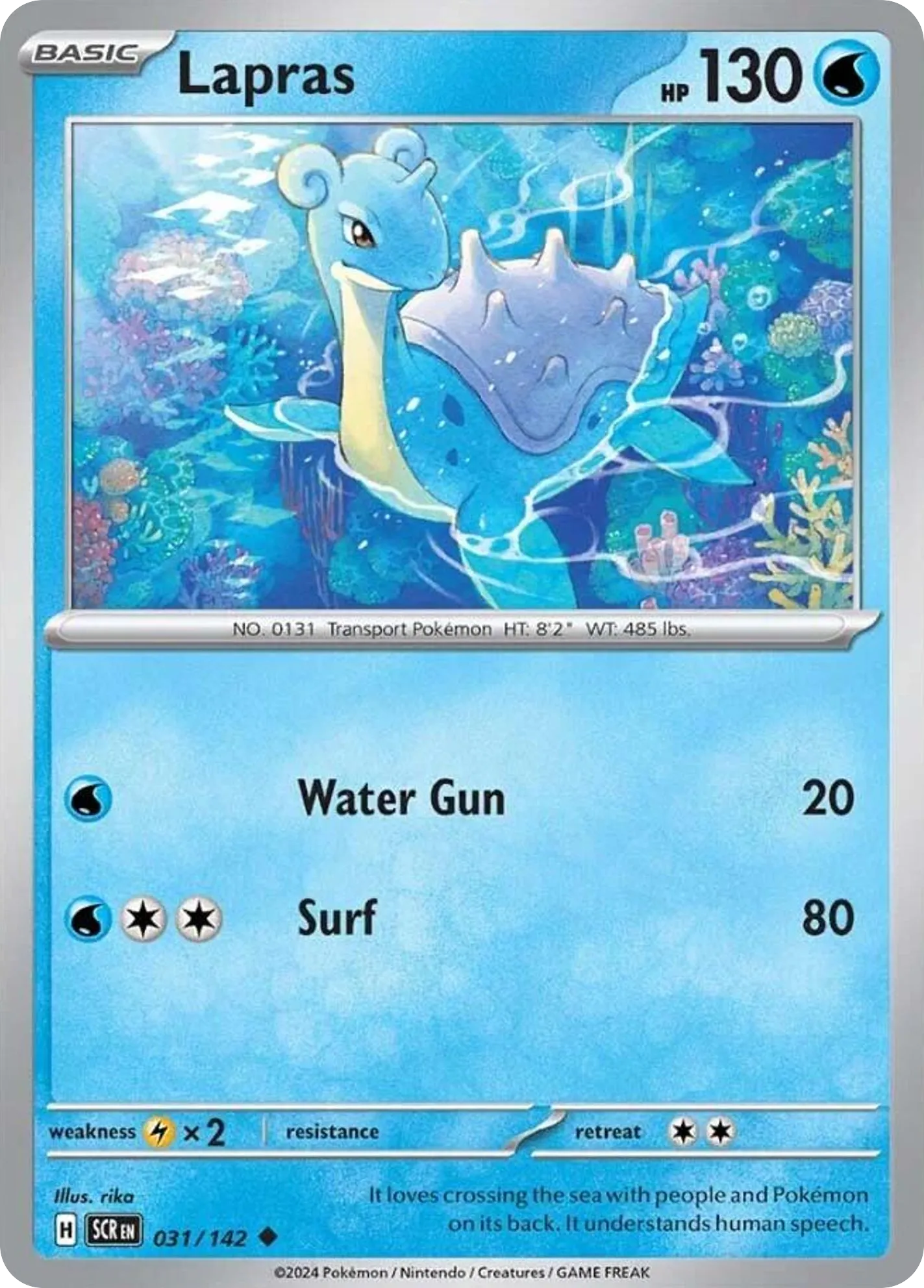 Lapras card image