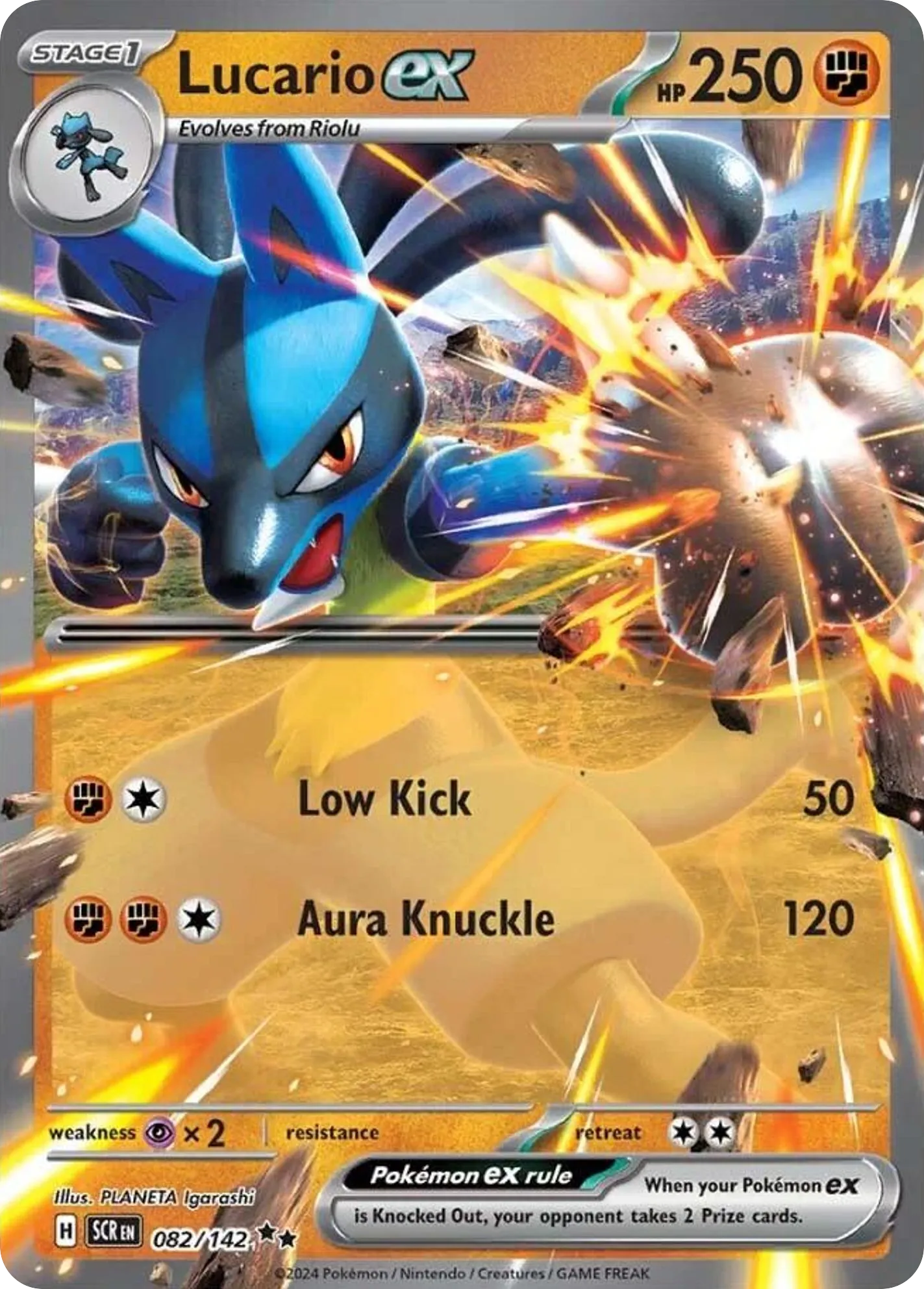 Lucario ex card image