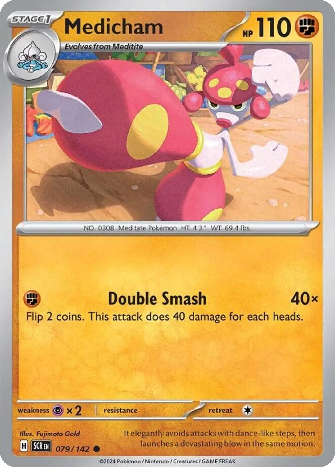 Medicham card image