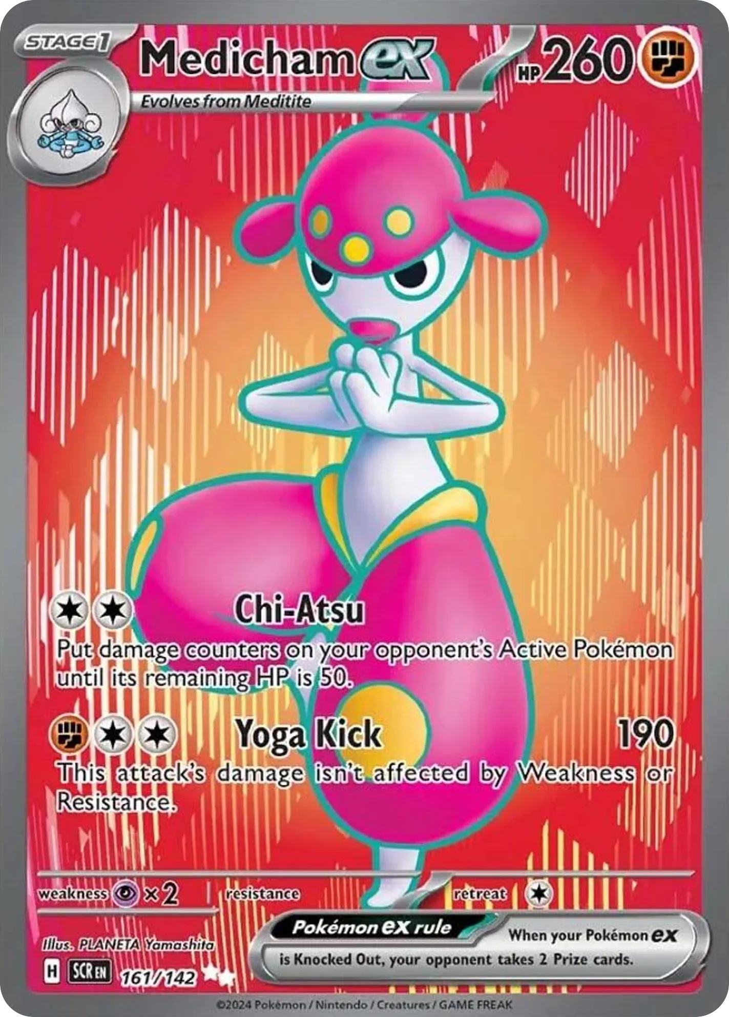 Medicham ex card image