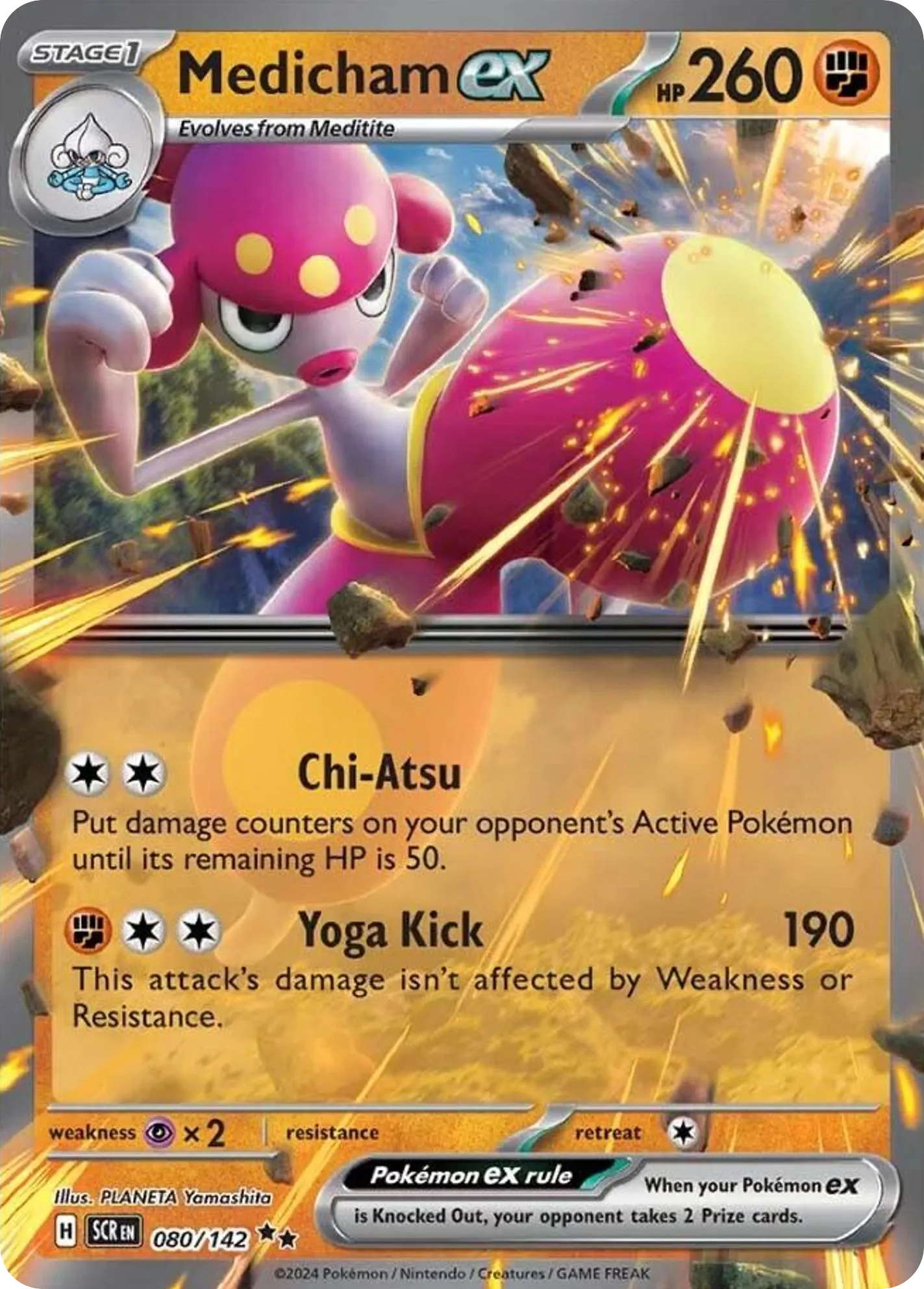 Medicham ex card image