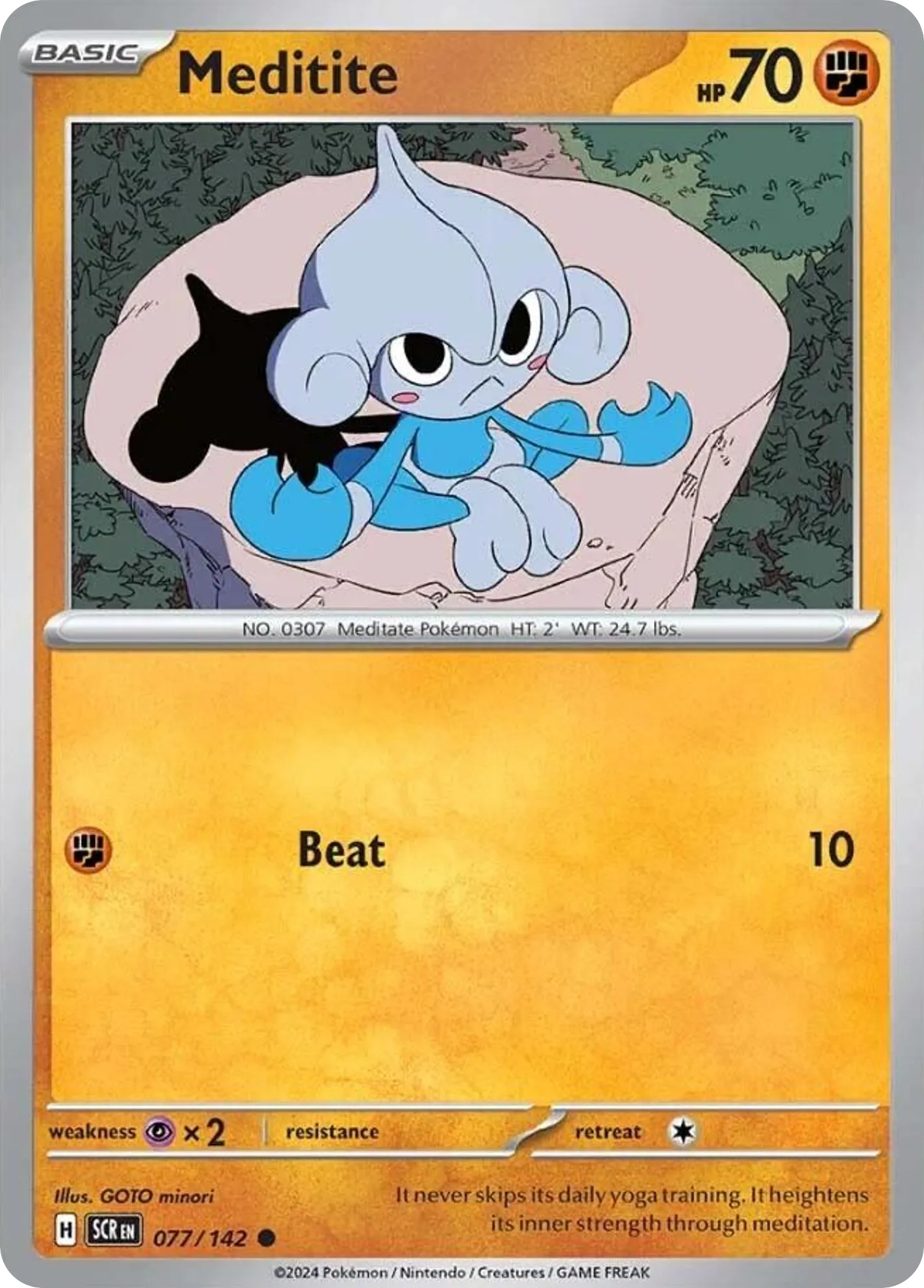 Meditite card image