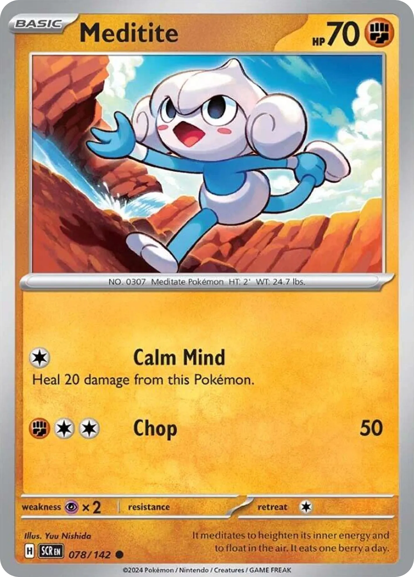Meditite card image