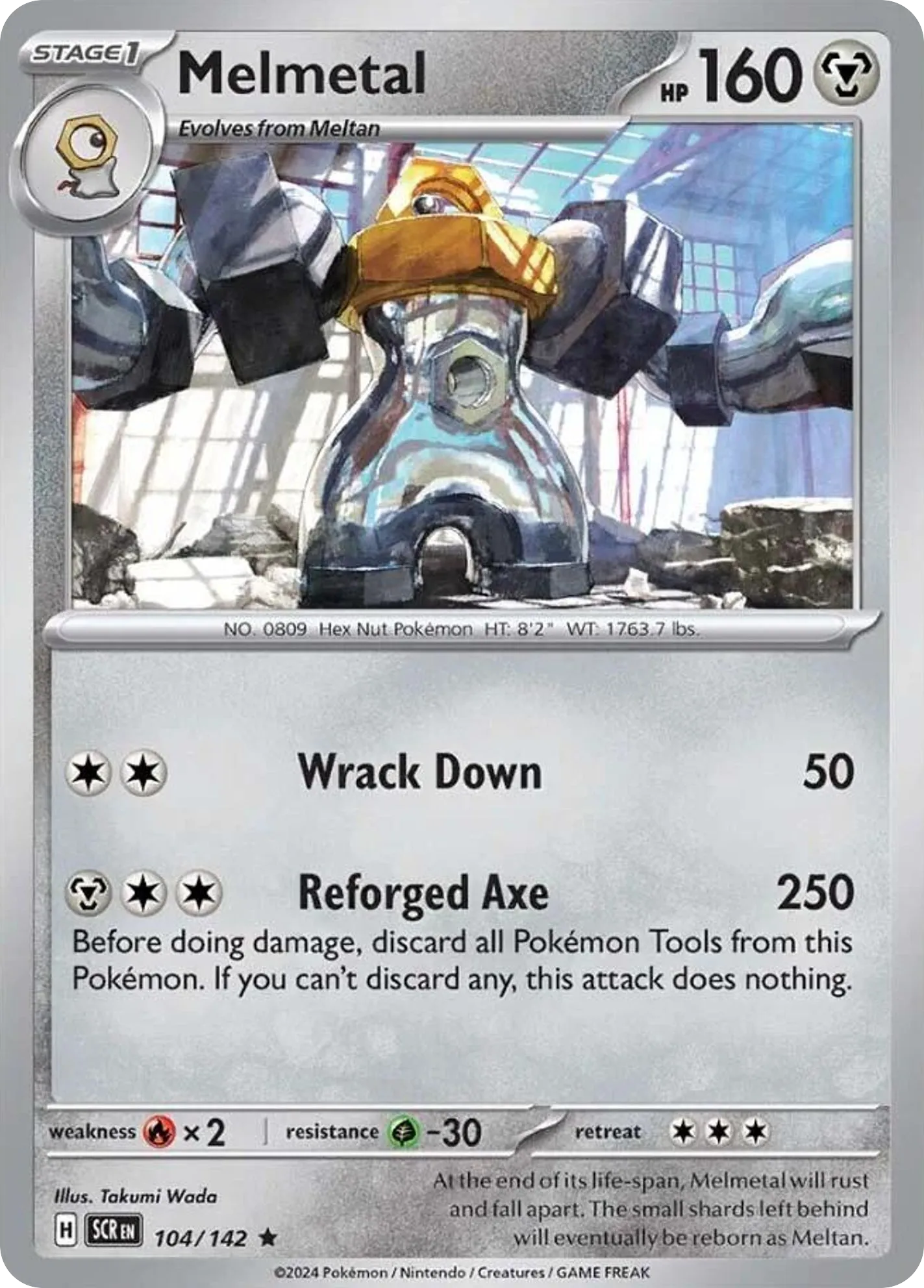 Melmetal card image