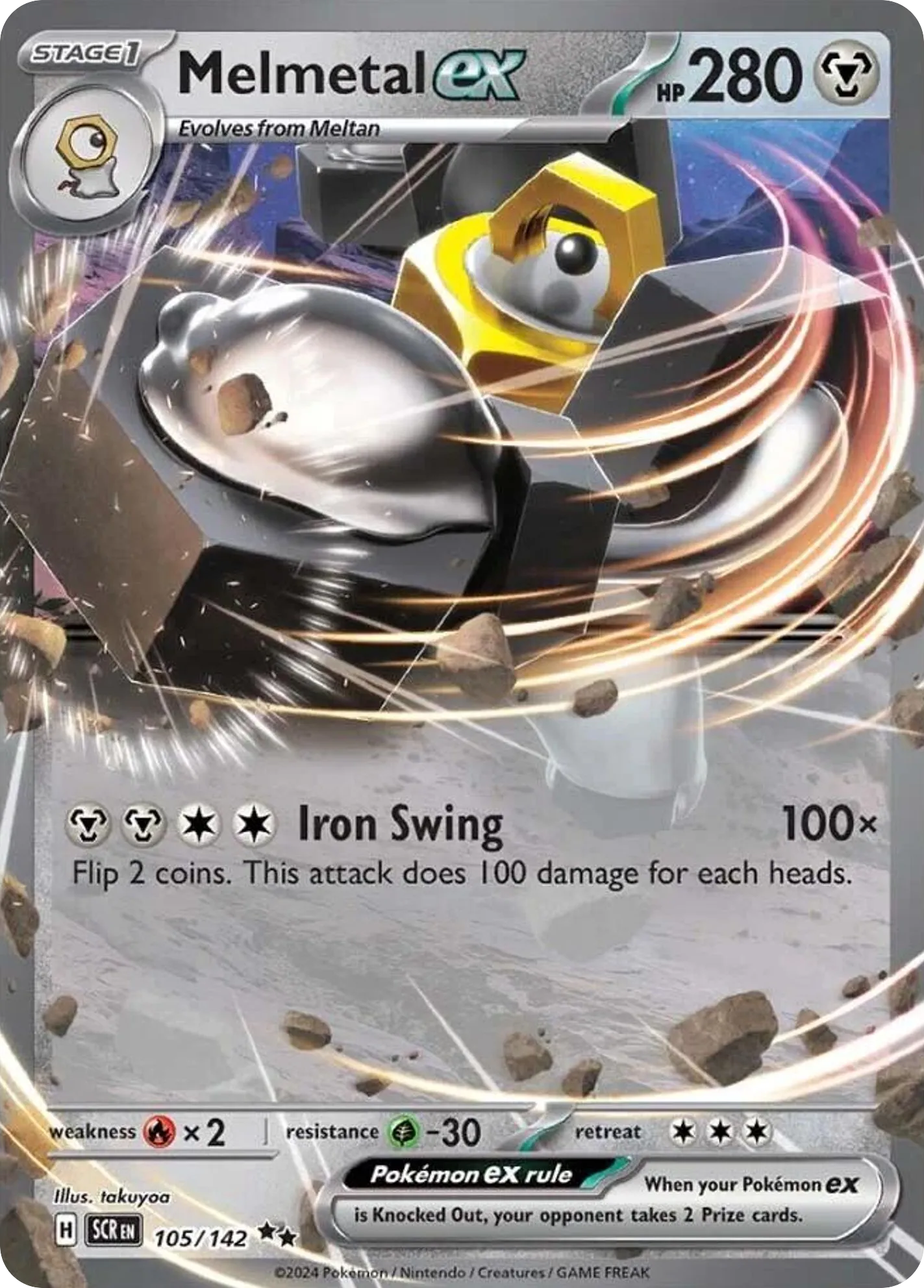 Melmetal ex card image