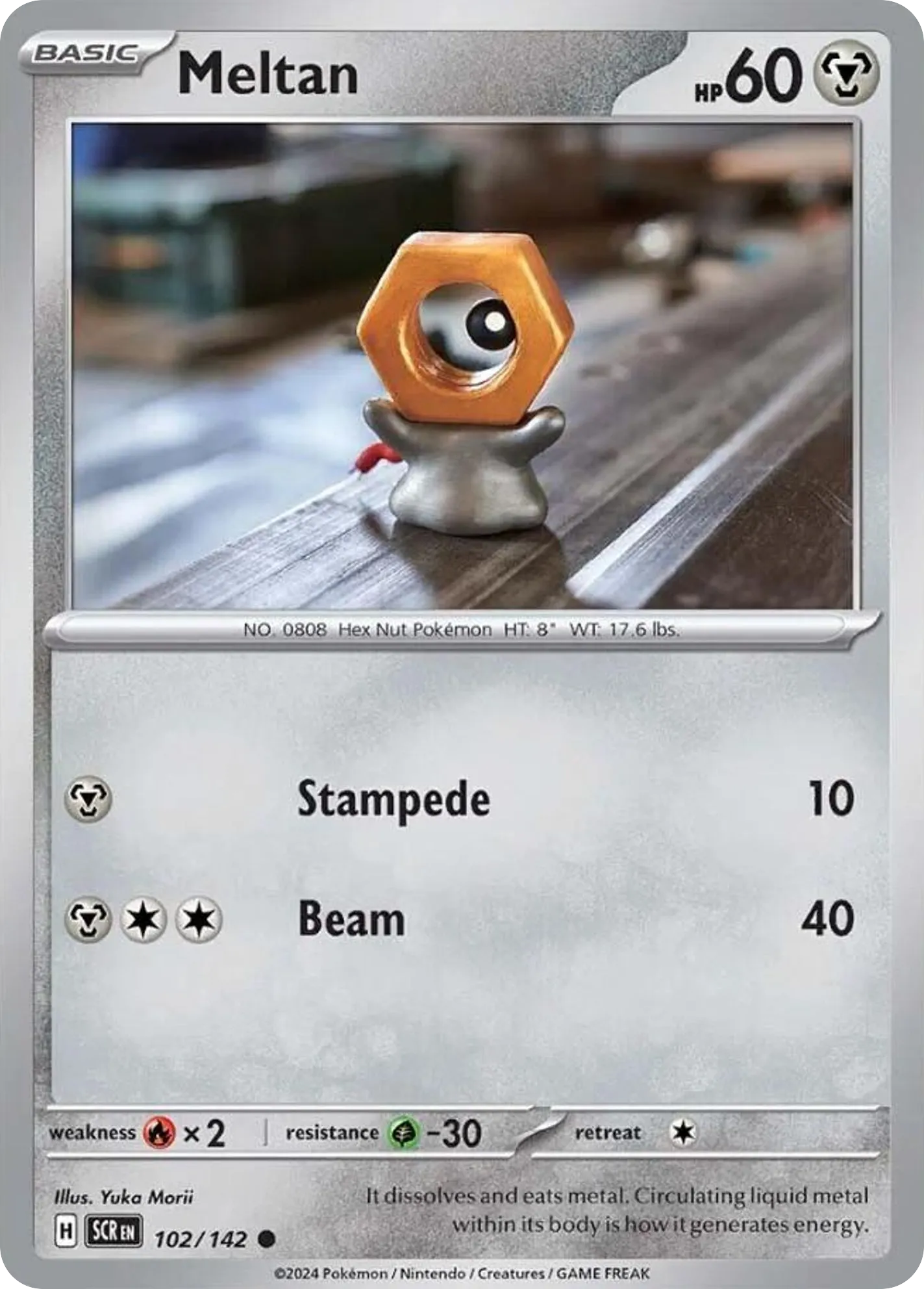Meltan card image
