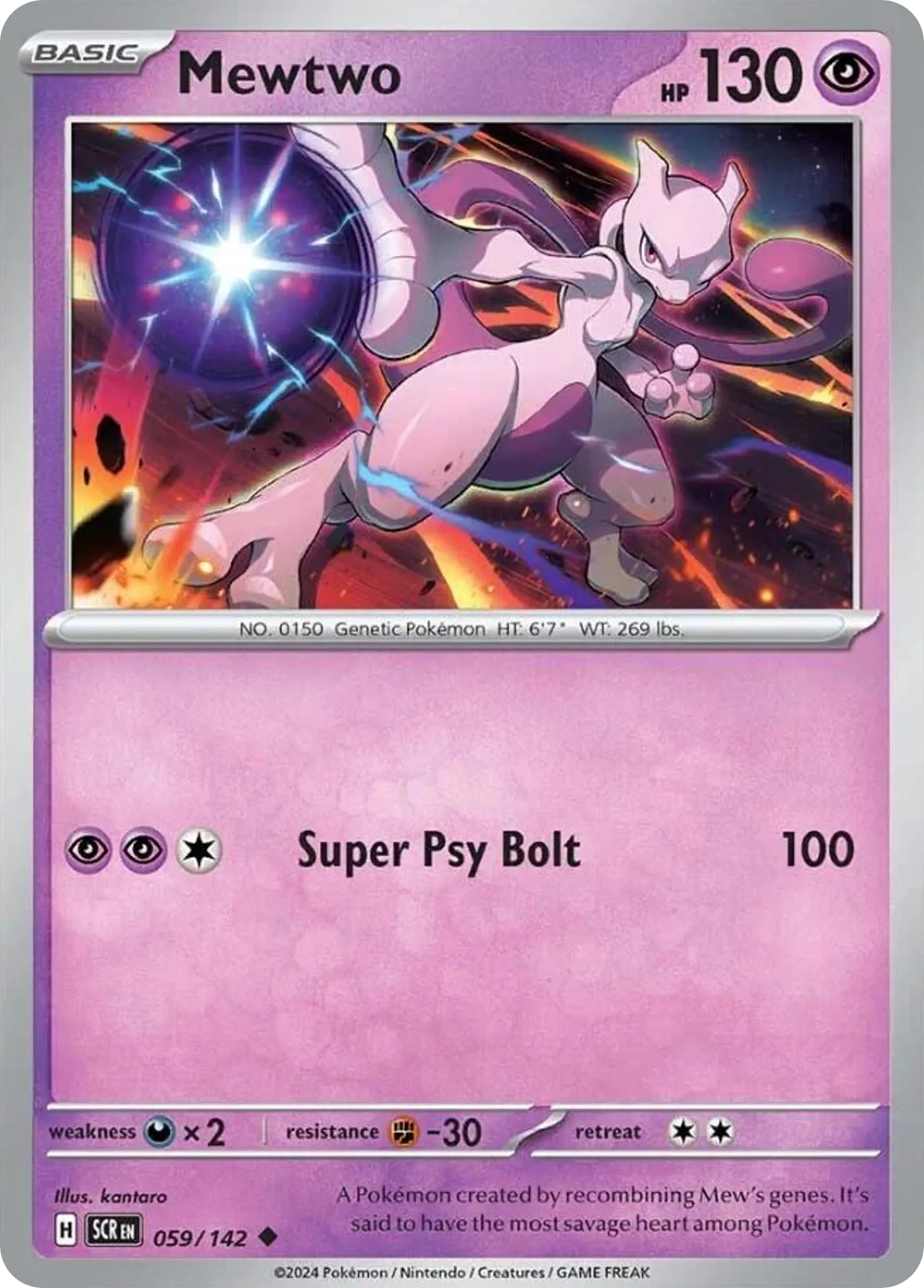 Mewtwo card image