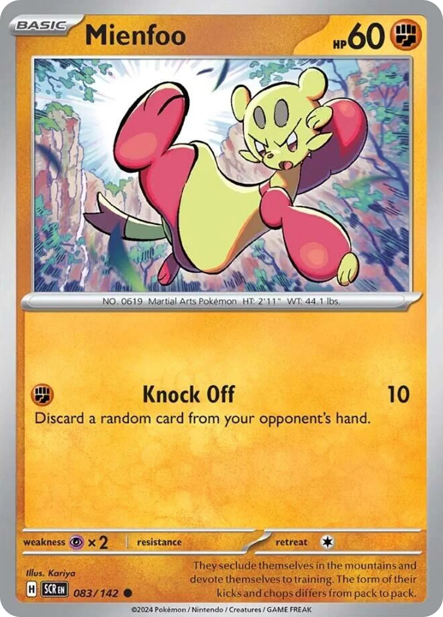 Mienfoo card image