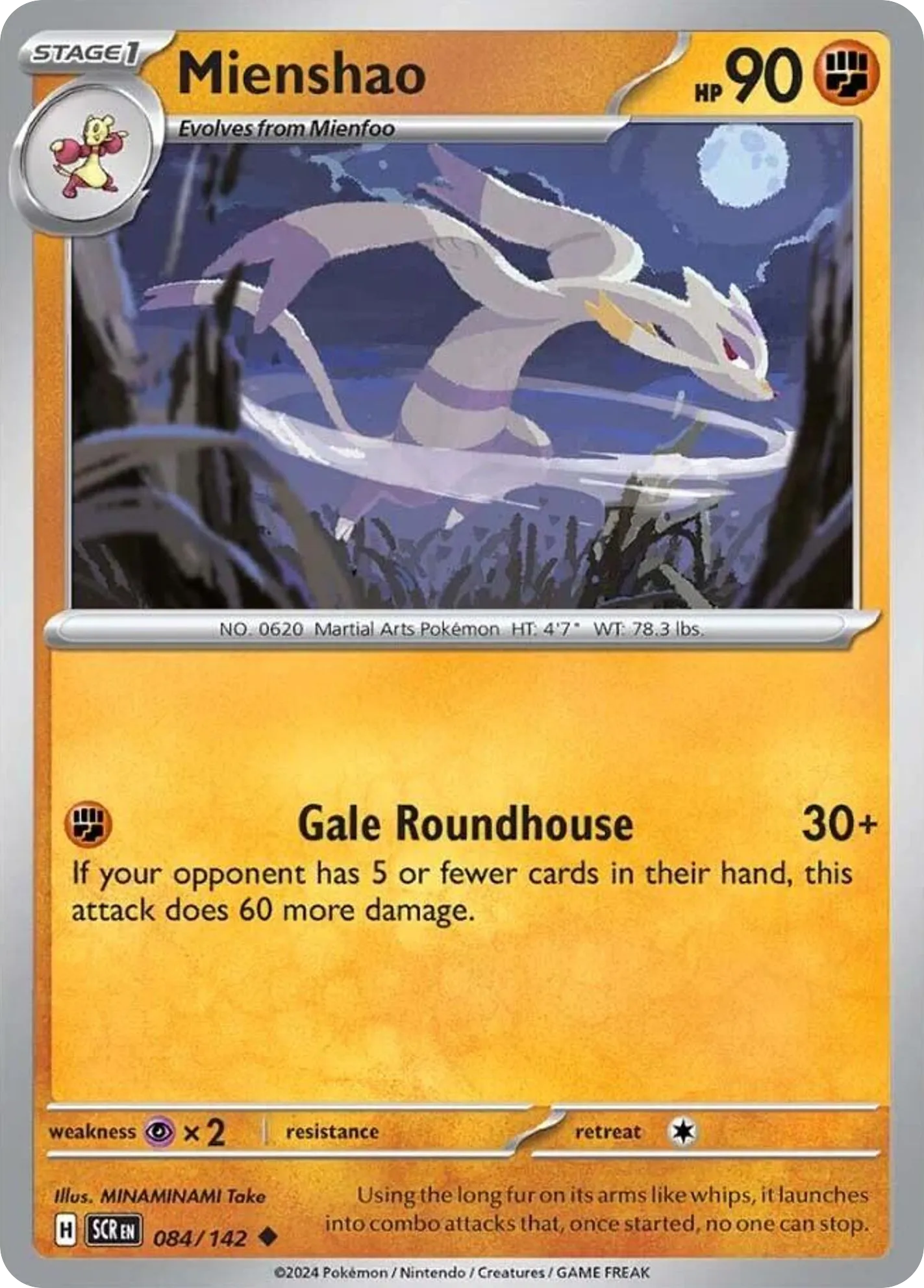 Mienshao card image