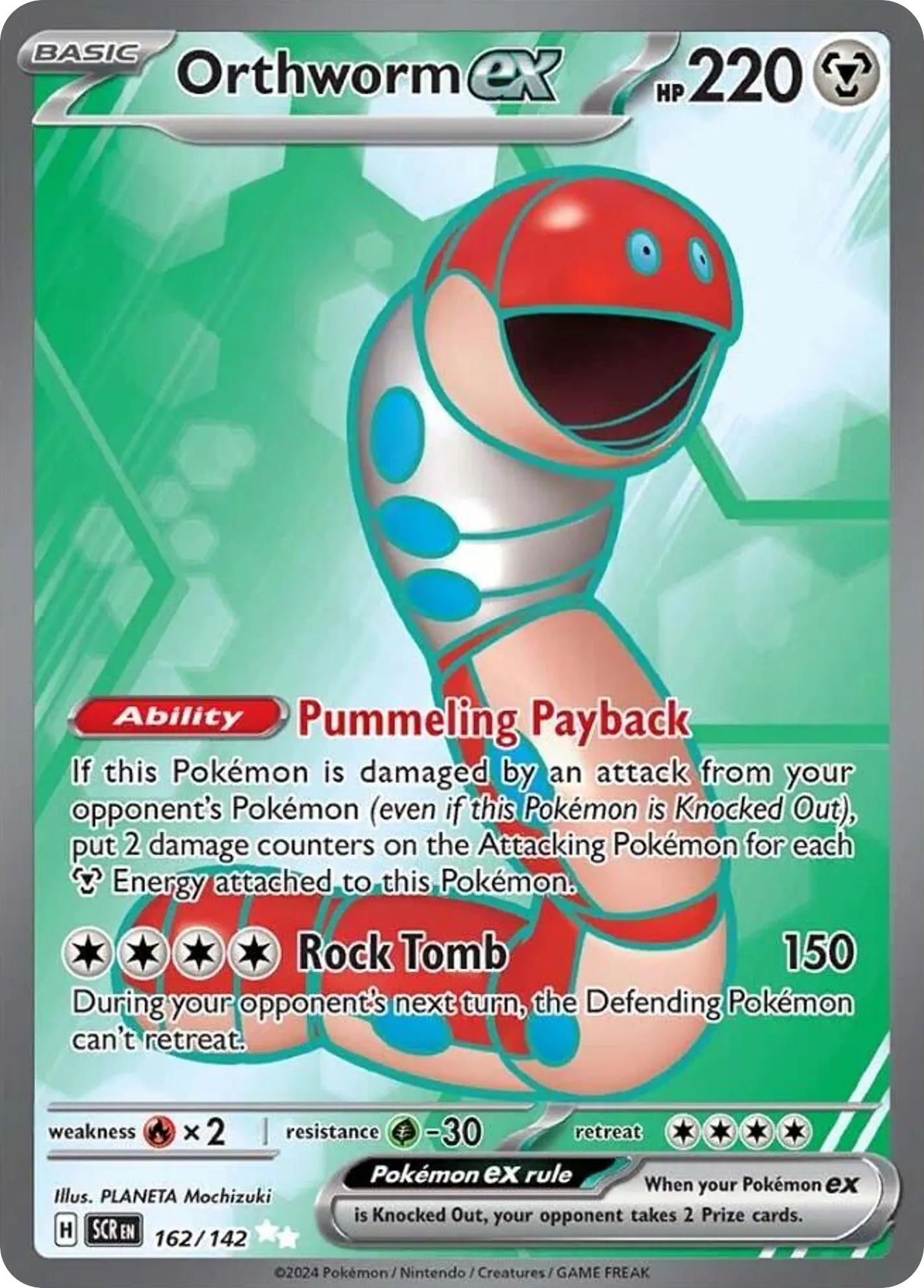 Orthworm ex card image