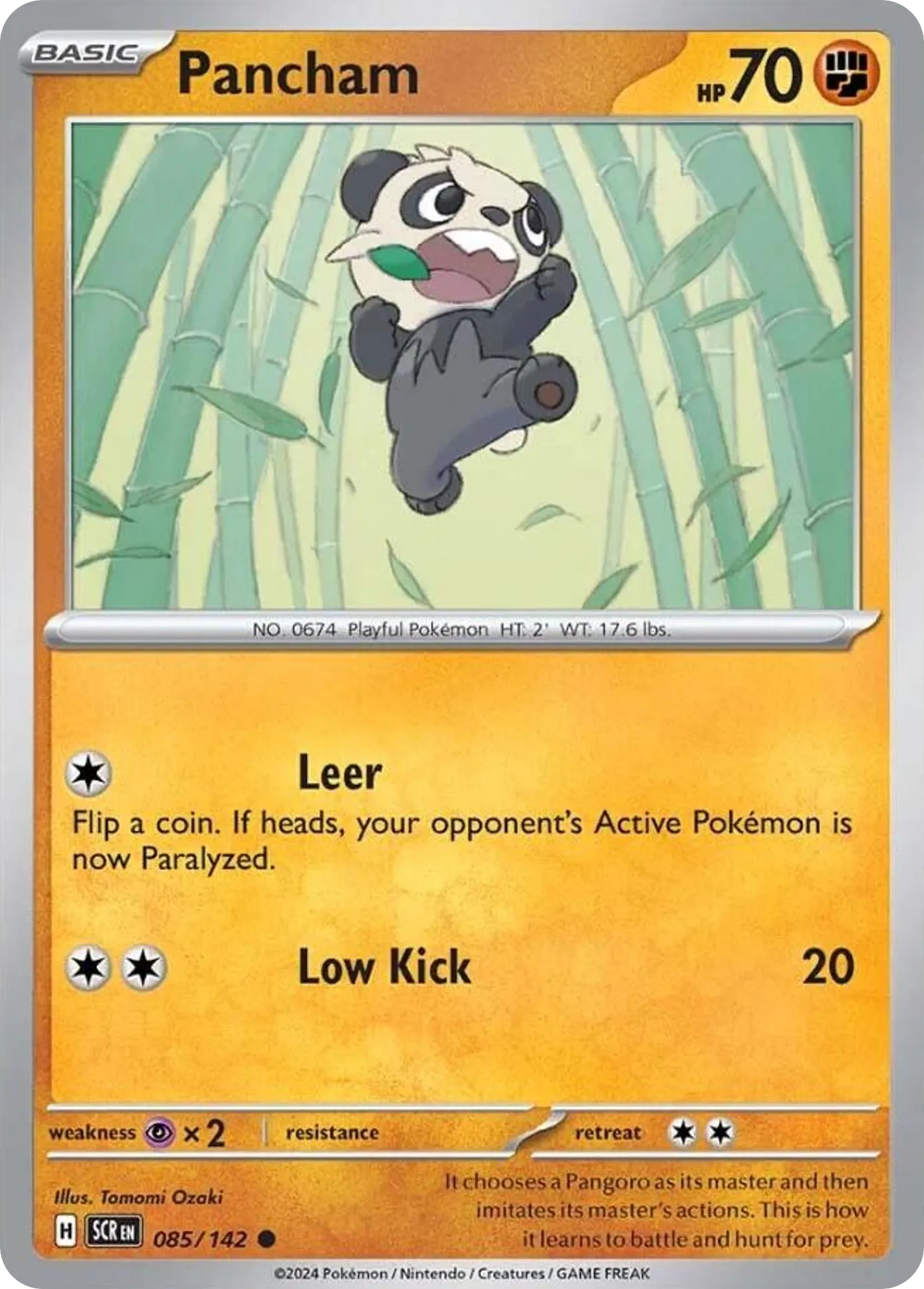 Pancham card image