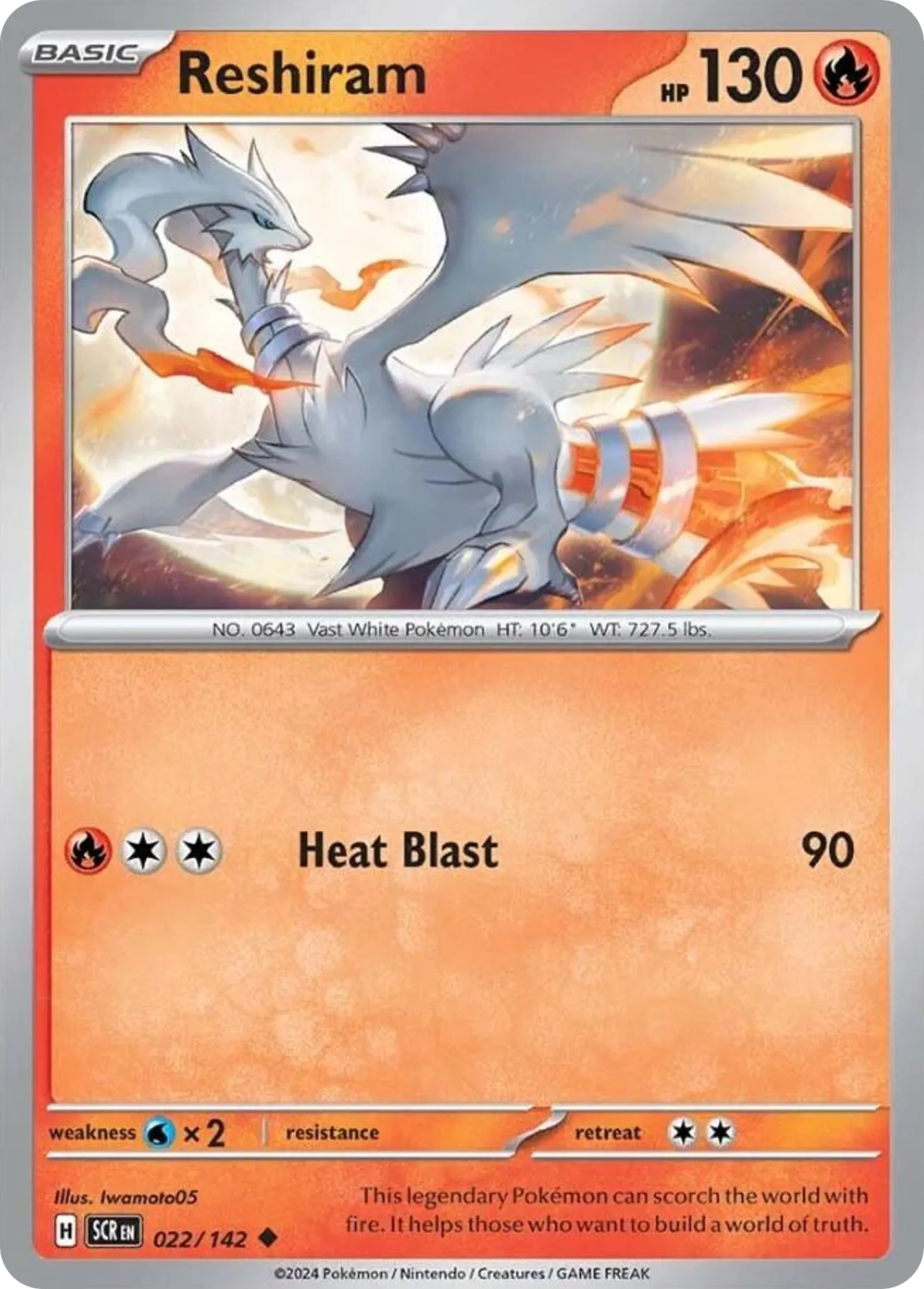 Reshiram card image